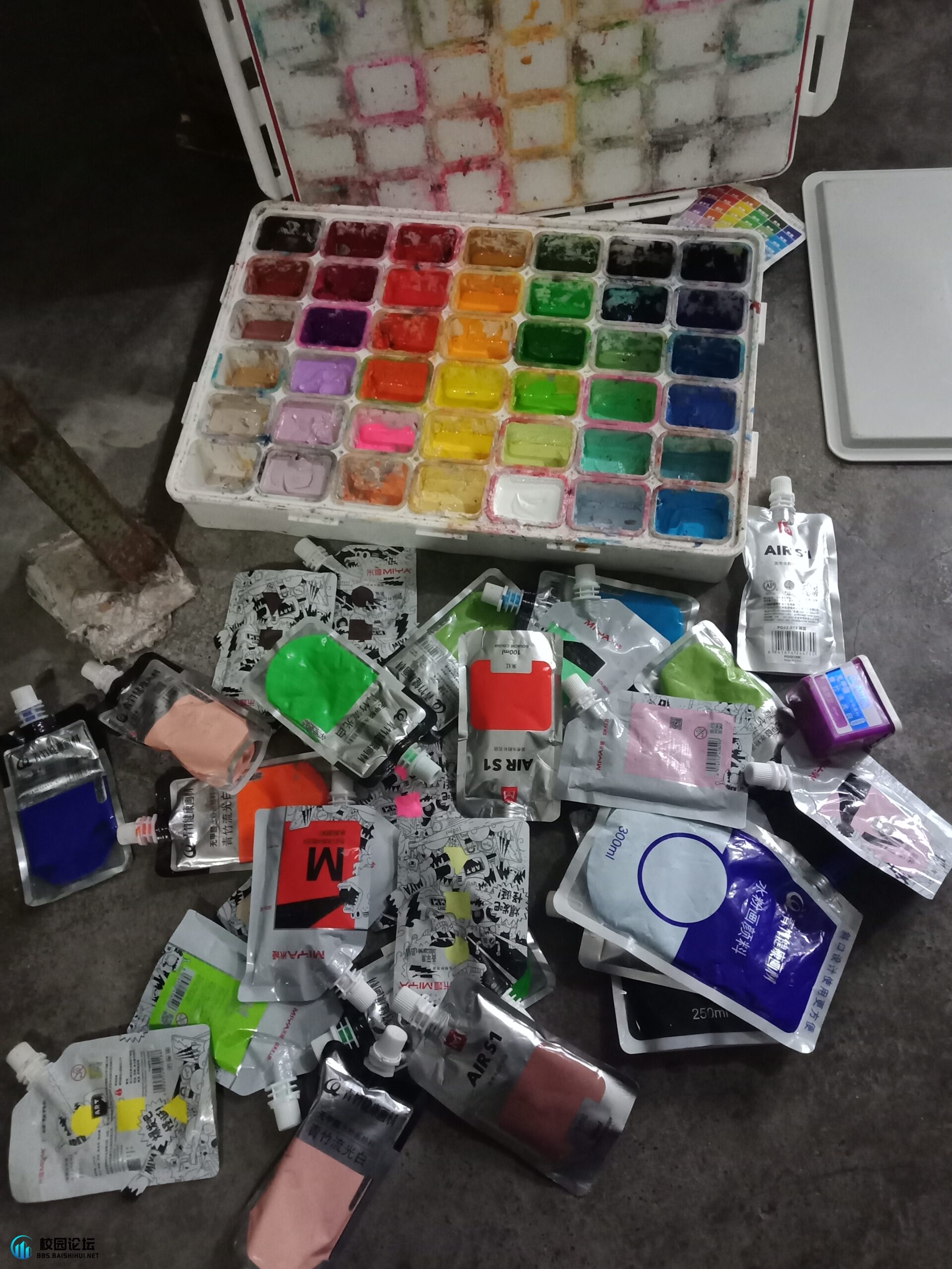 全部七十可小刀 有意者加  C-XIN613 - 校园论坛