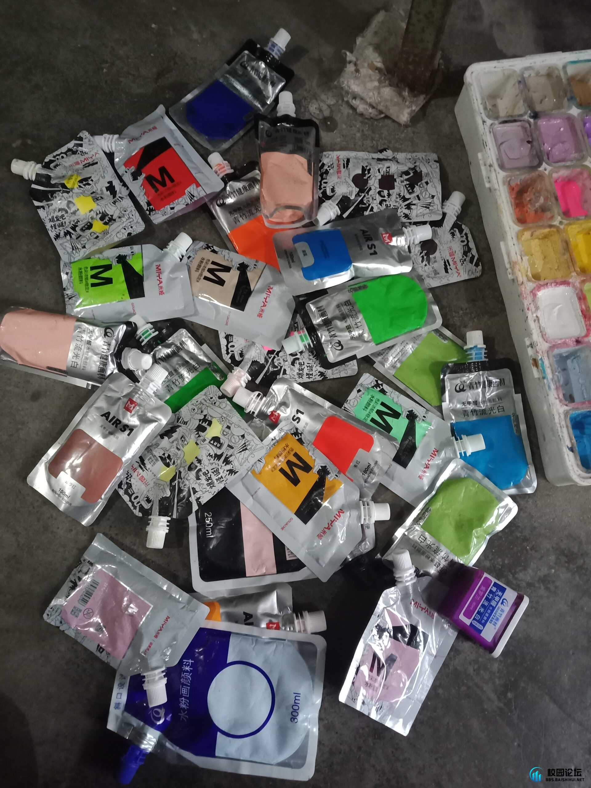 全部七十可小刀 有意者加  C-XIN613 - 校园论坛