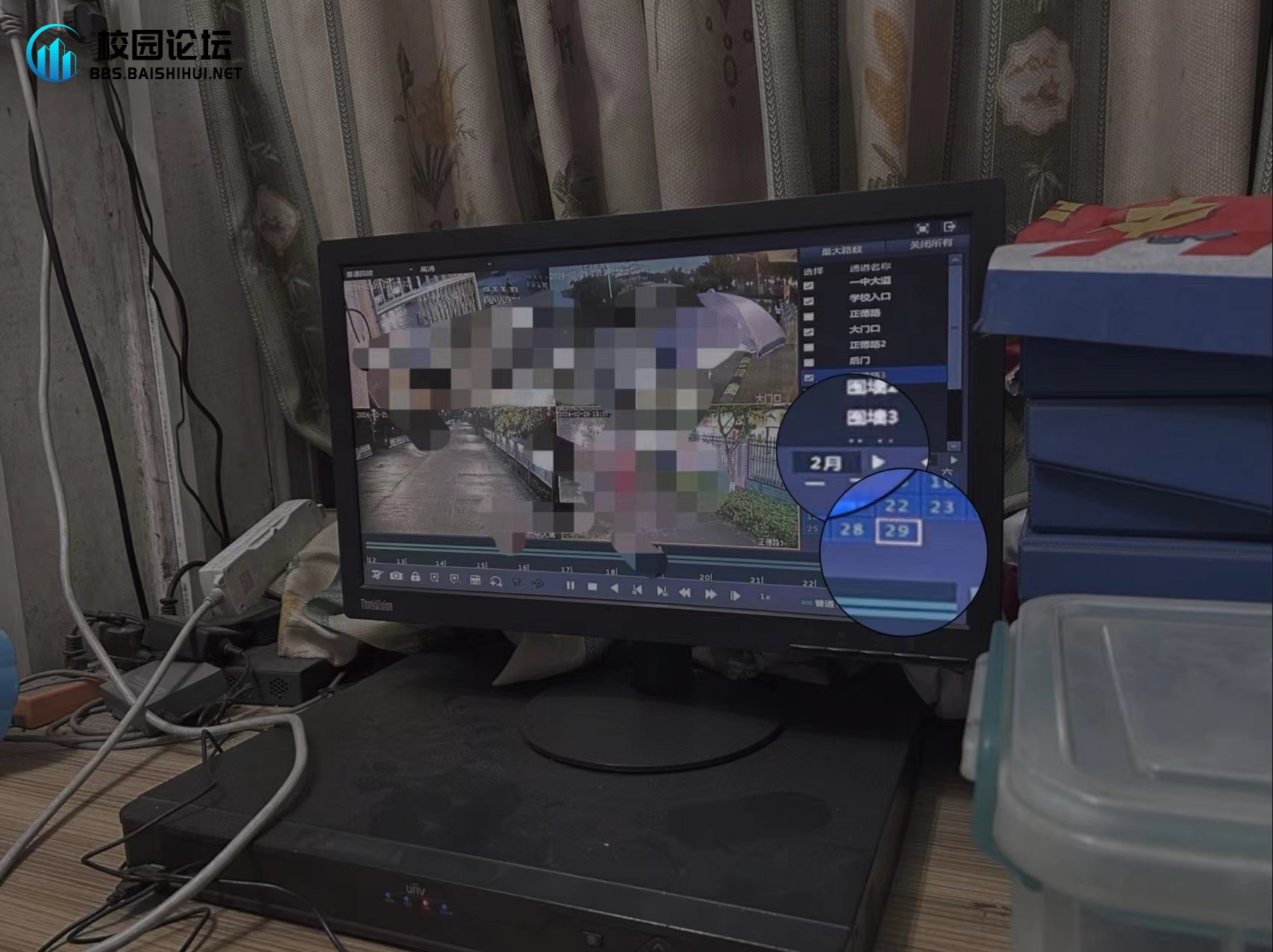 29日偷快递的，监控拍到你咯～ - 校园论坛