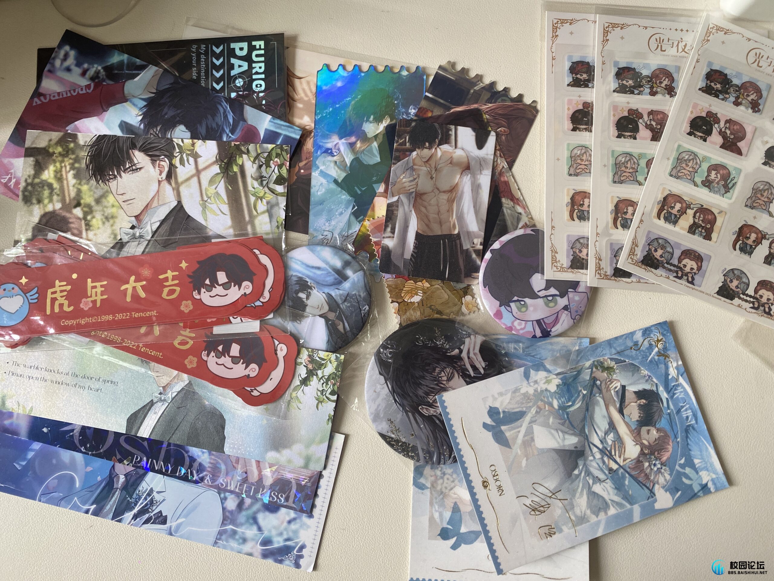 20240308154058730-IMG_9614