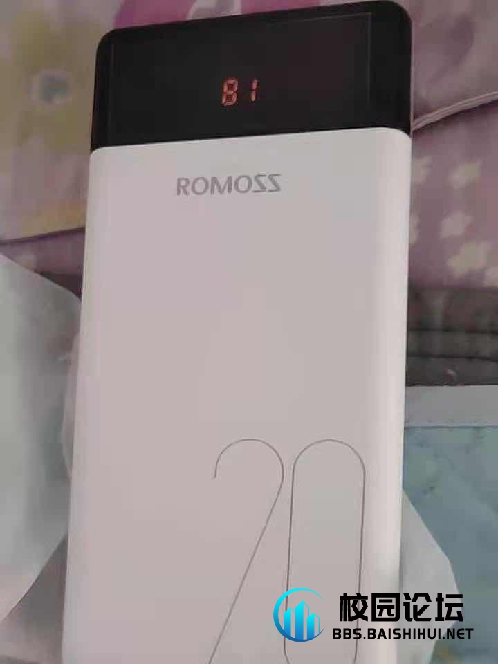 20240308171332550-1709889167228