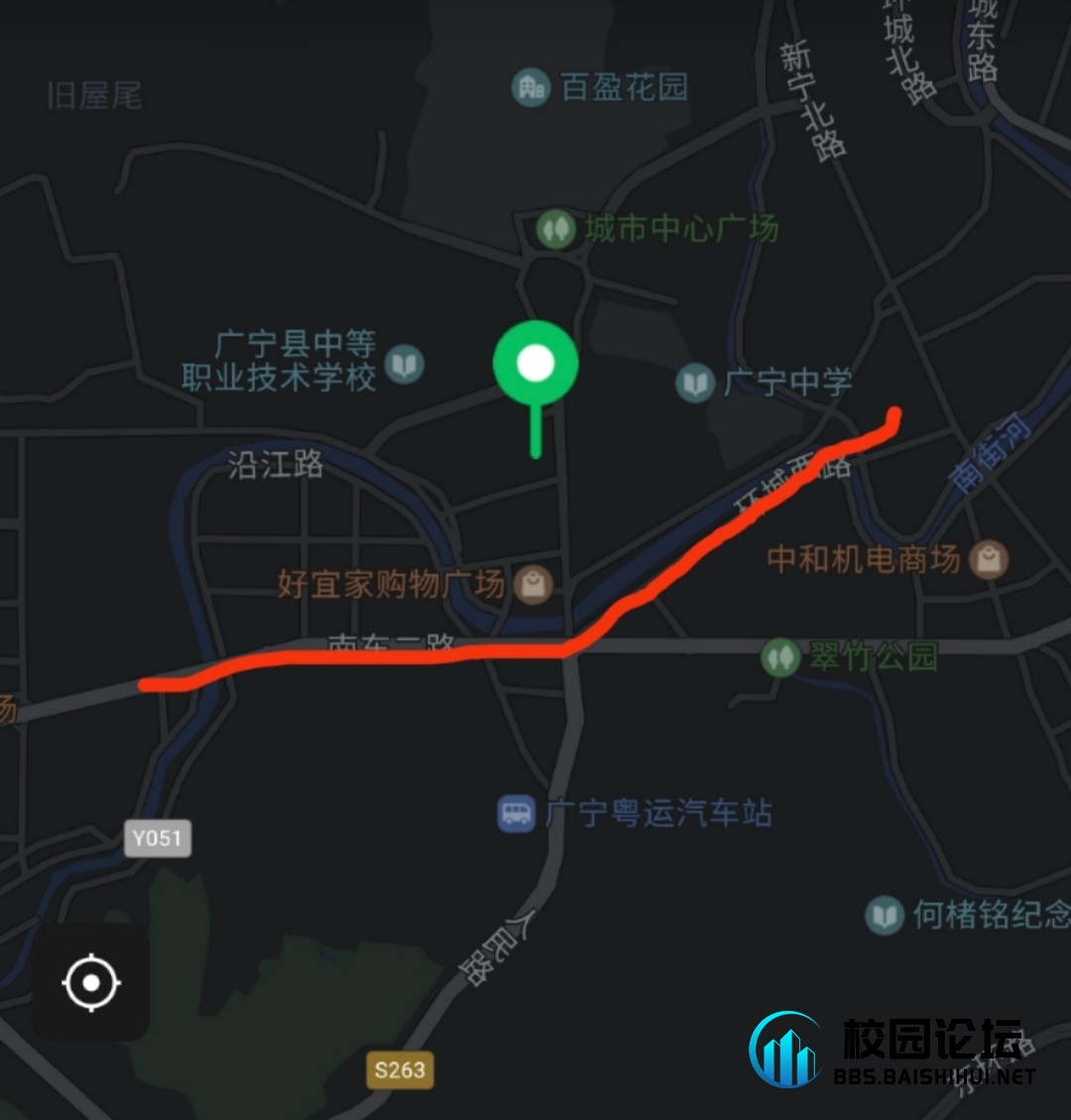寻物😭😭😭 - 校园论坛