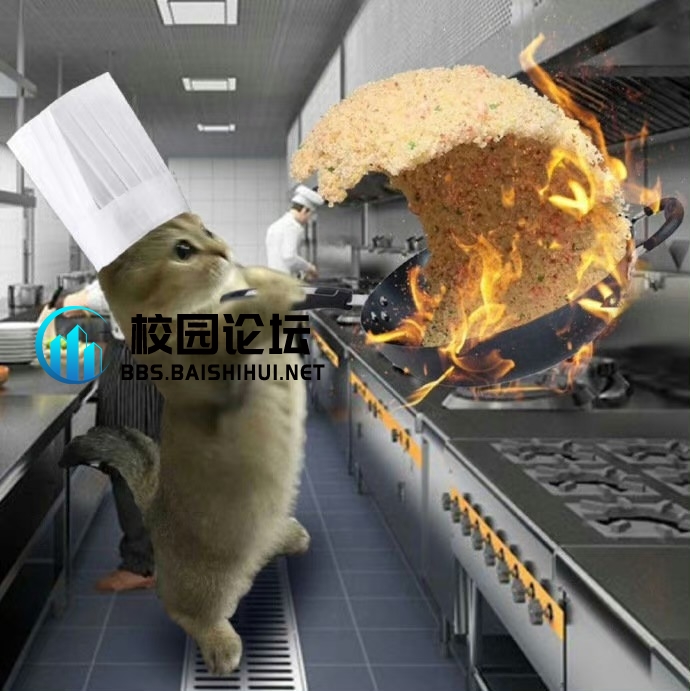 爱吃蛋黄派的头像 - 校园论坛