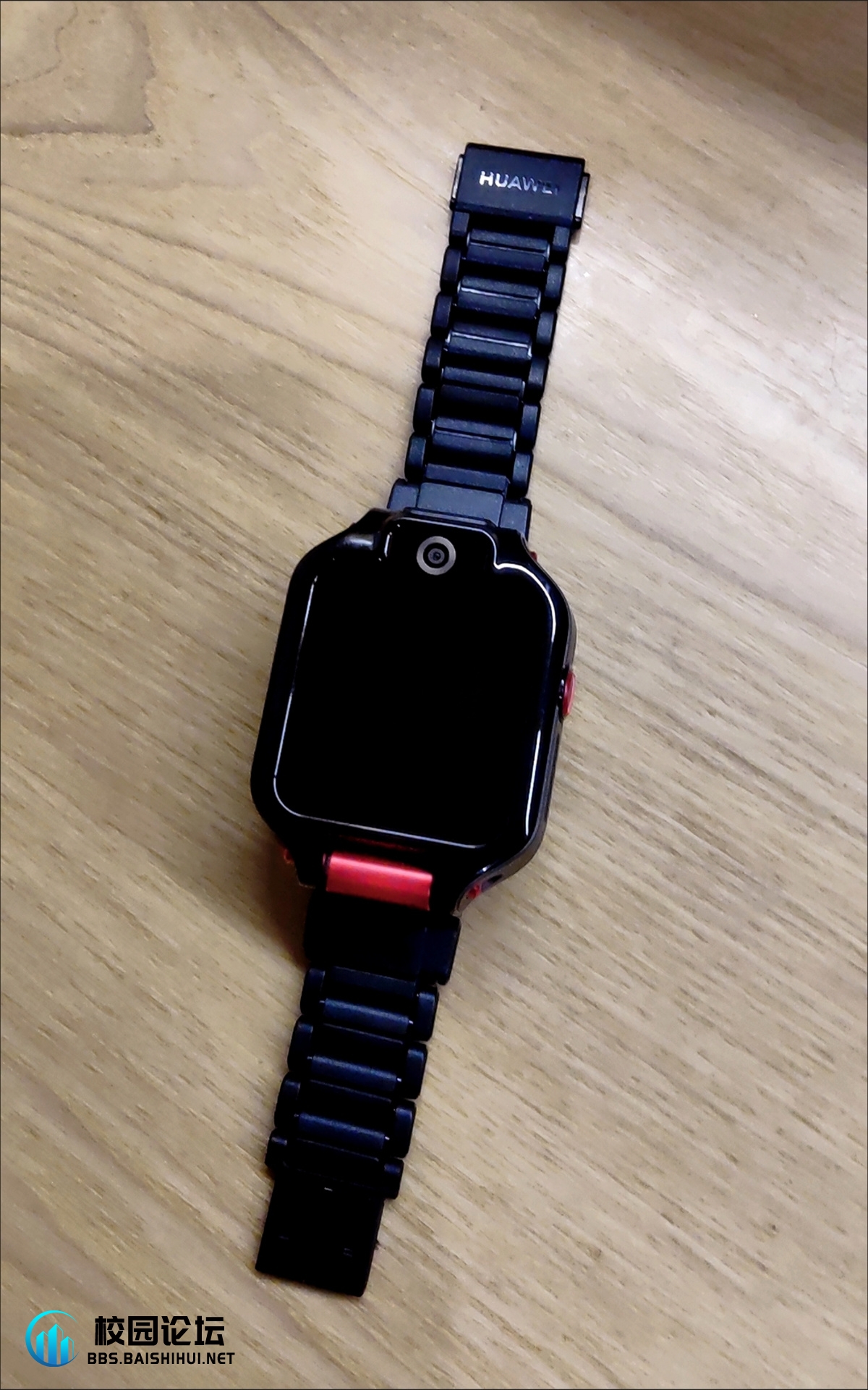 找东西 有重酬 - 校园论坛