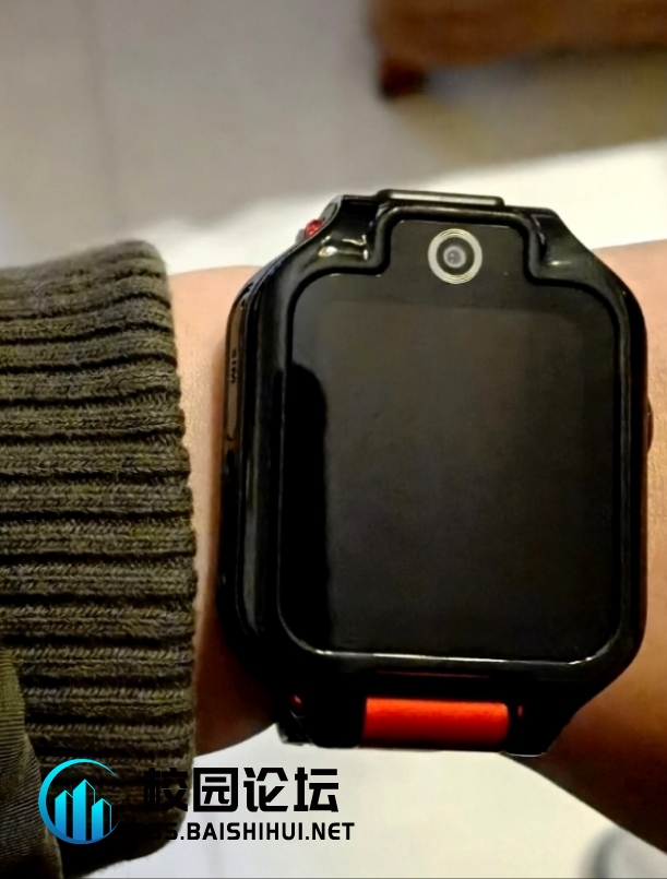 找东西 有重酬 - 校园论坛