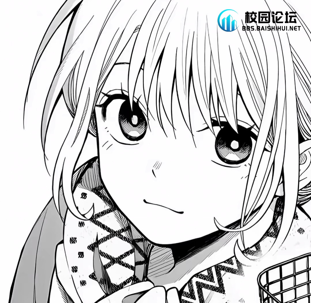 用户78217256的头像 - 校园论坛