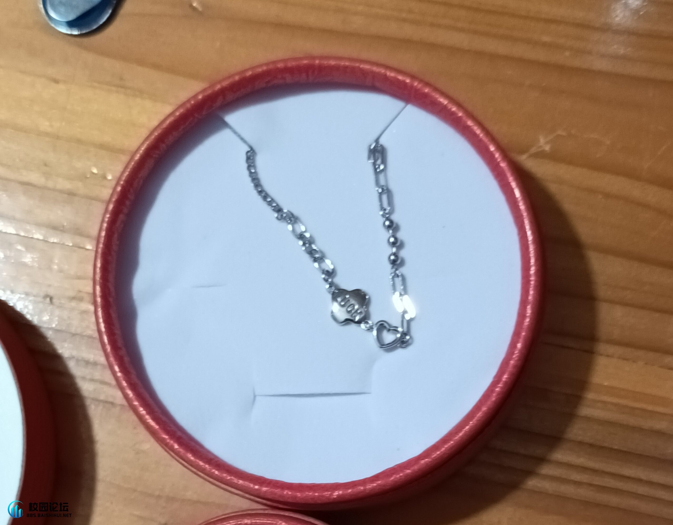 帮朋友找手链 - 校园论坛