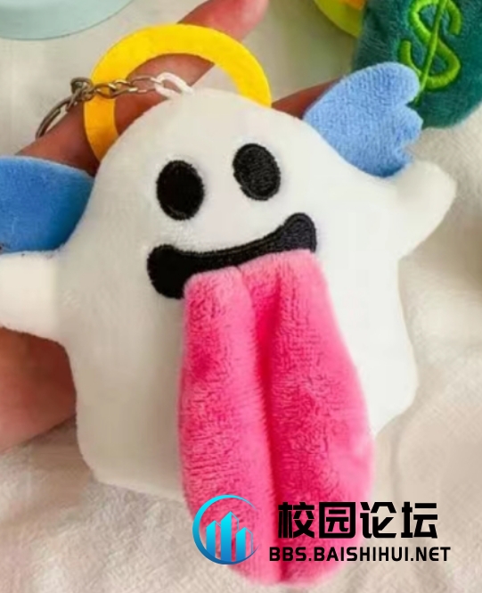 寻物启事 - 校园论坛