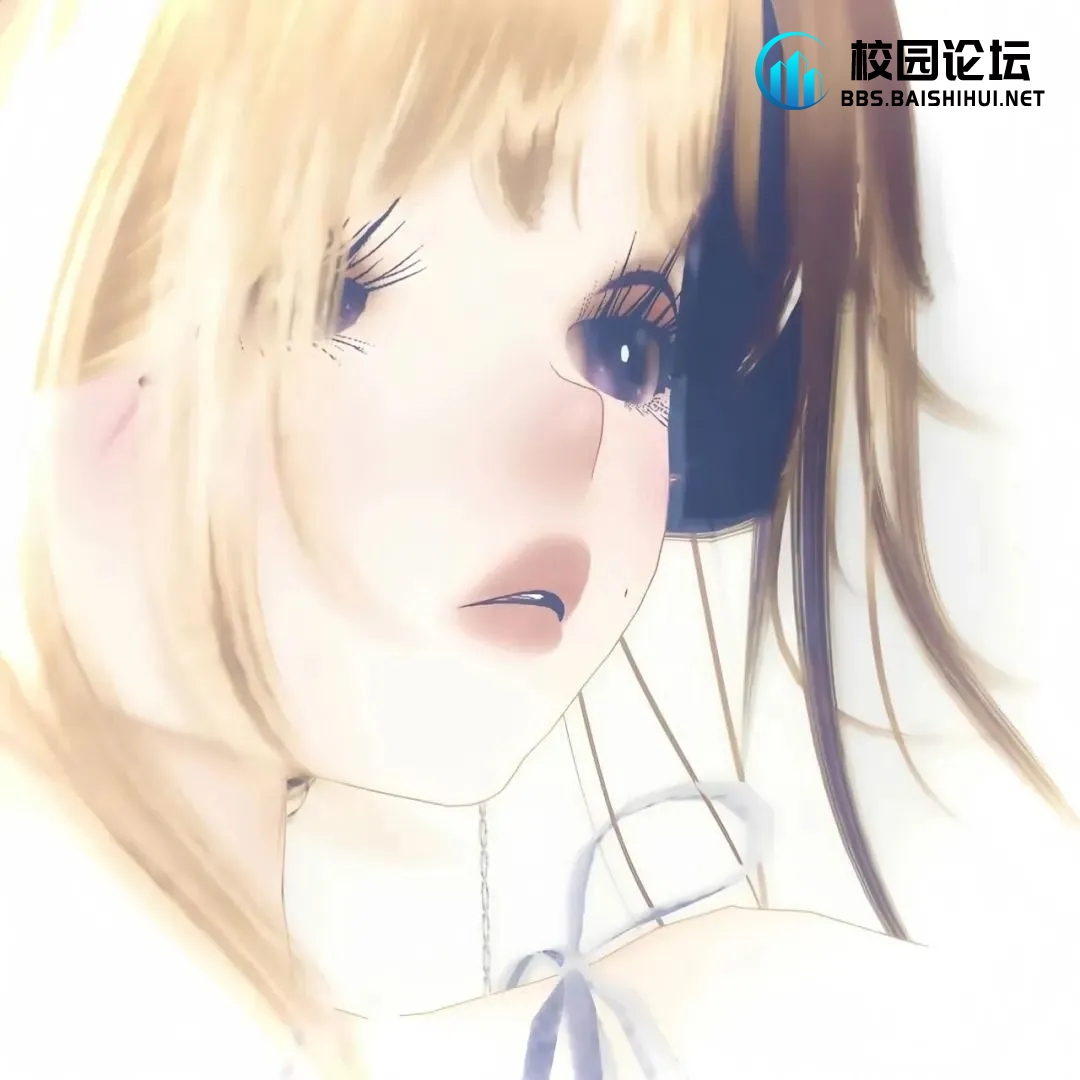 古岛遇春的头像 - 校园论坛