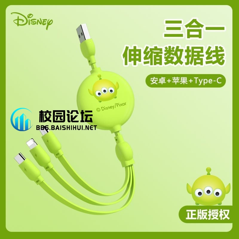 门卫室的快递 - 校园论坛