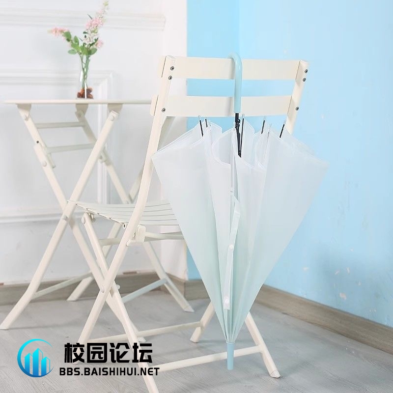 下雨天偷伞 - 校园论坛