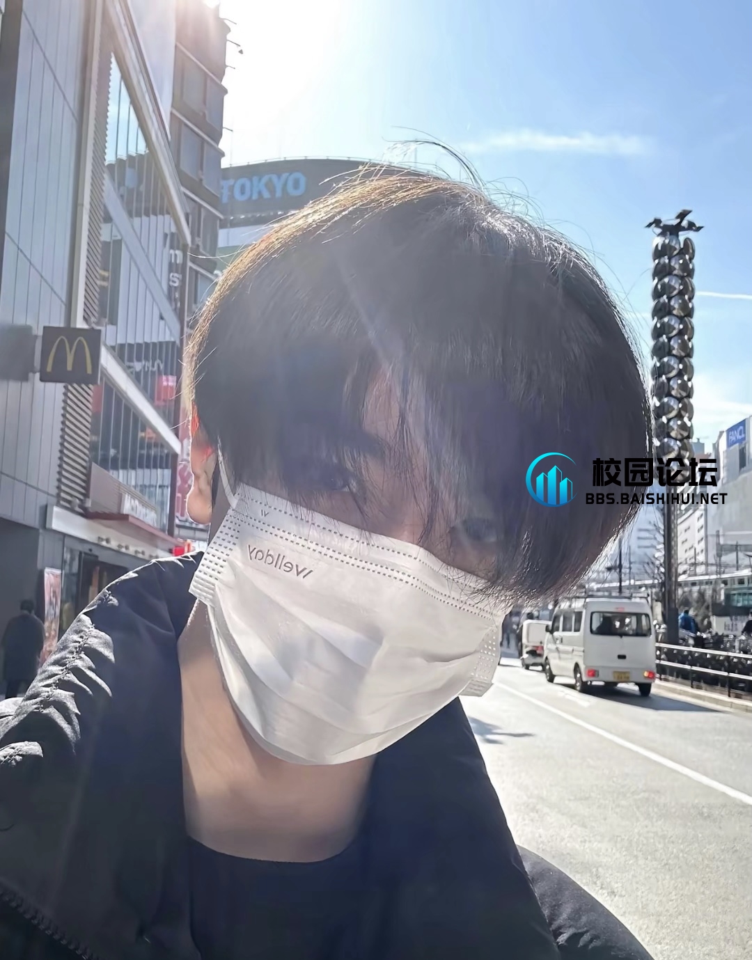 嗨害的头像 - 校园论坛