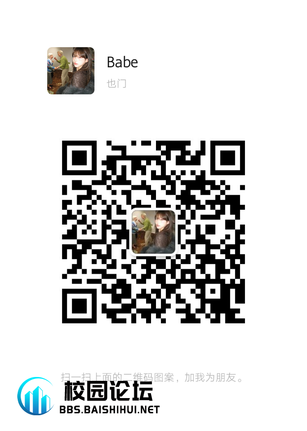 20240531213554868-mmqrcode1717162186831