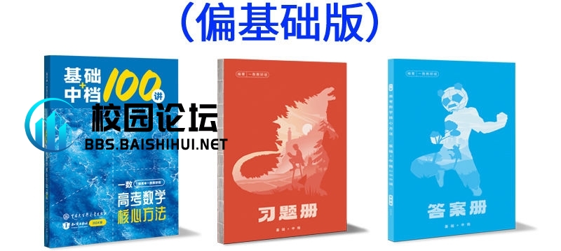 20240602235436783-mmexport1717340864323