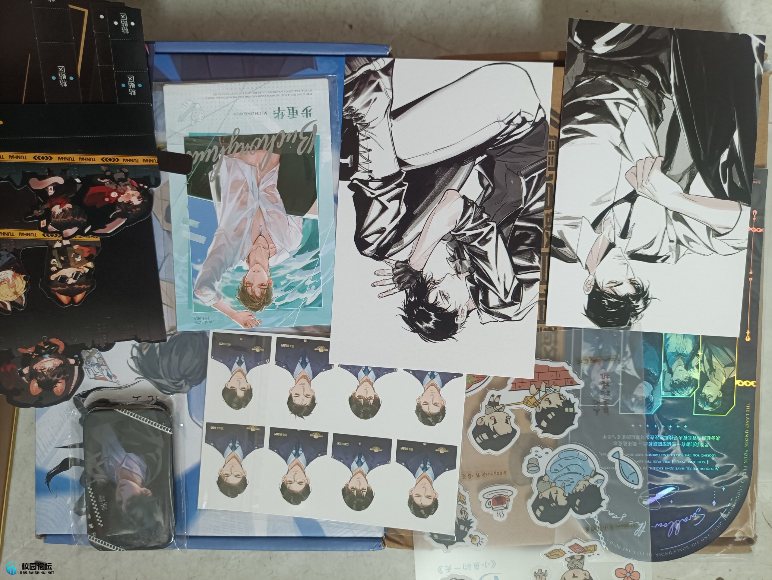 20240610155034343-IMG_20240610_153538