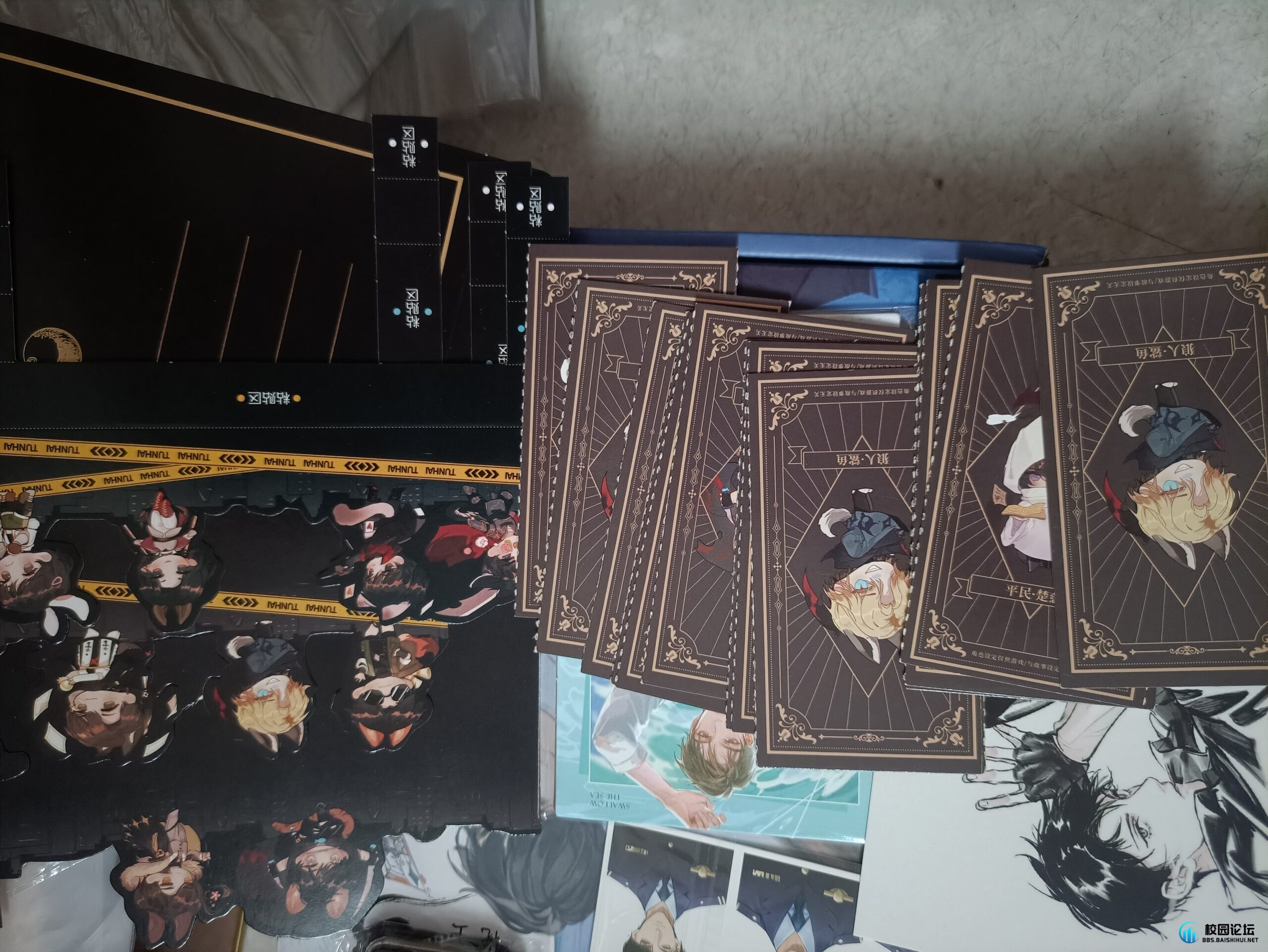 20240610155035725-IMG_20240610_153552