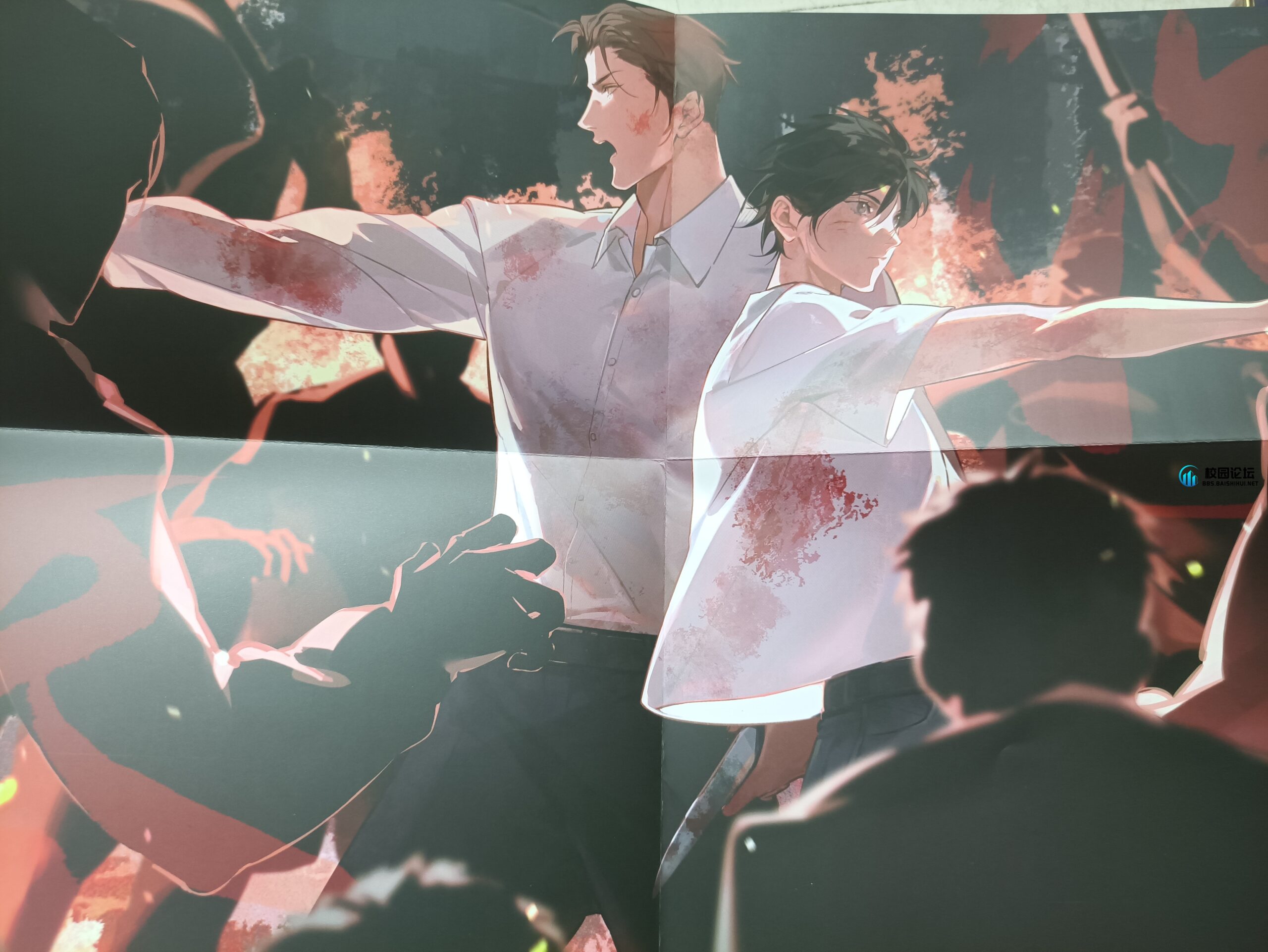 20240610155102982-IMG_20240610_153916