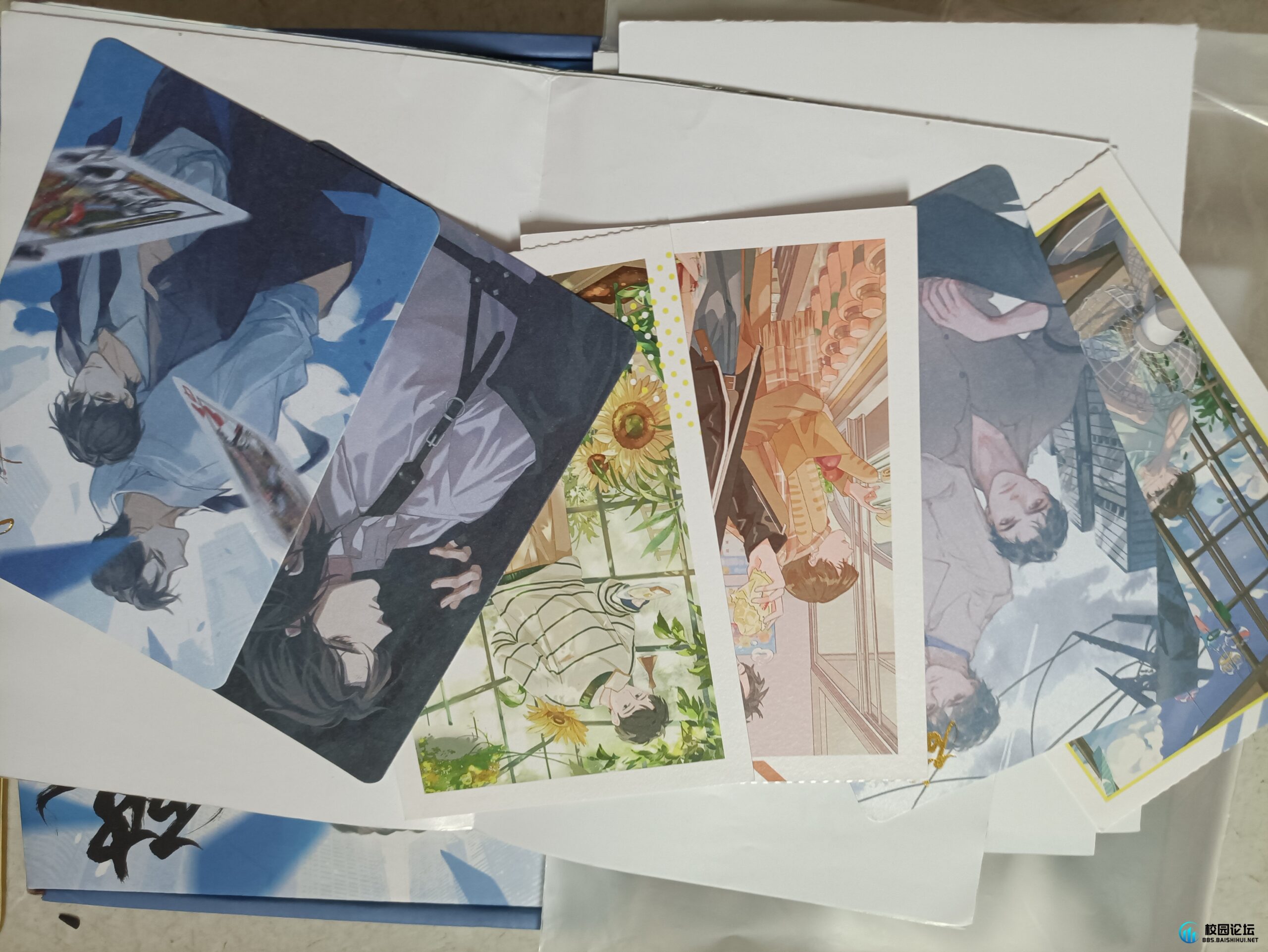 20240610155104760-IMG_20240610_153947