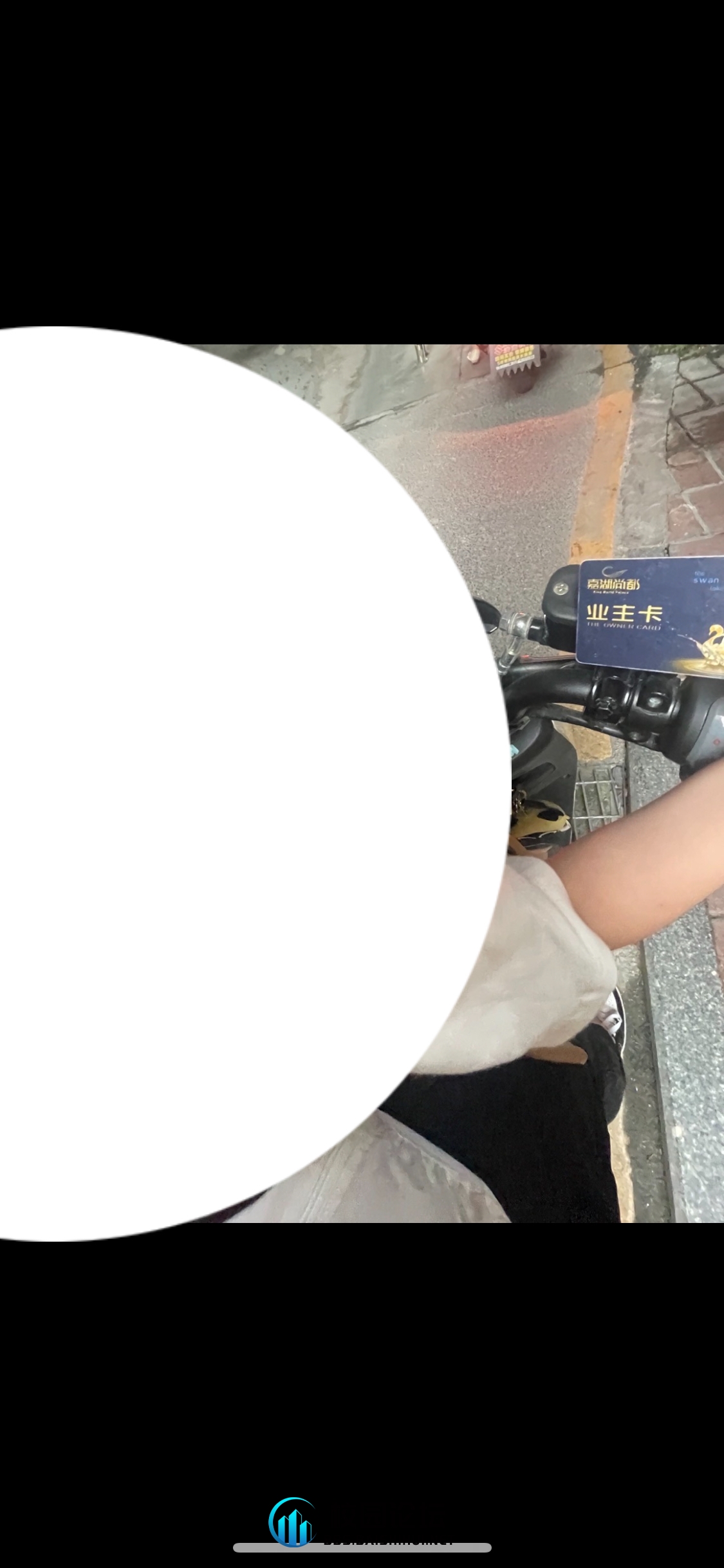 寻物启事急急急 - 校园论坛