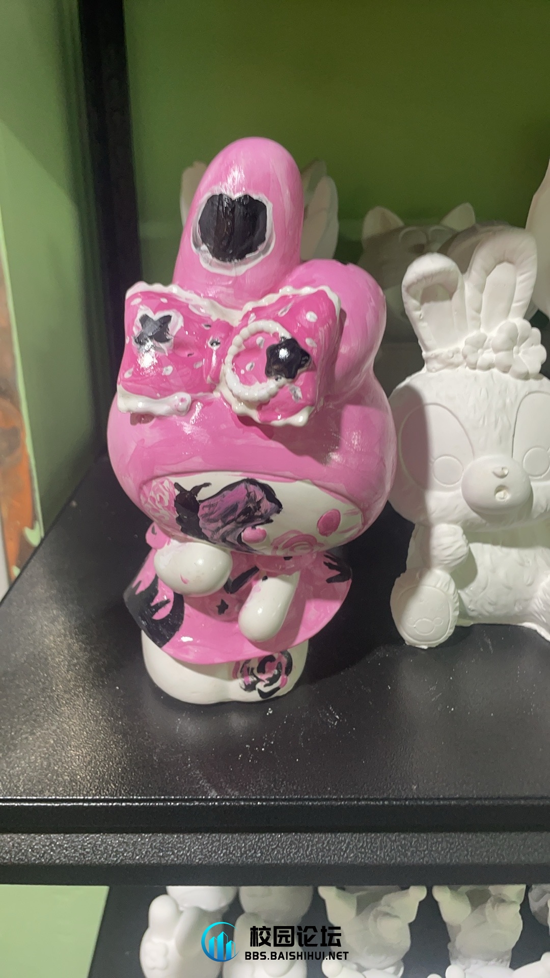 有小礼品领 - 校园论坛