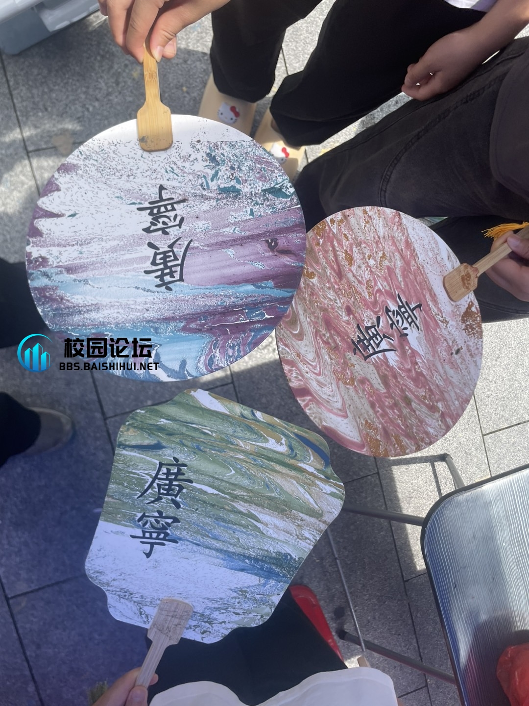 20240627133240747-IMG_6809