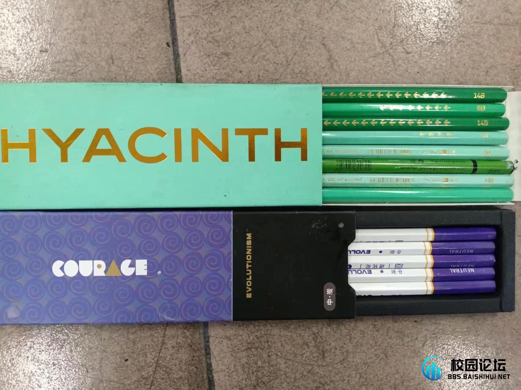 20240710220902592-mmexport1719125256709