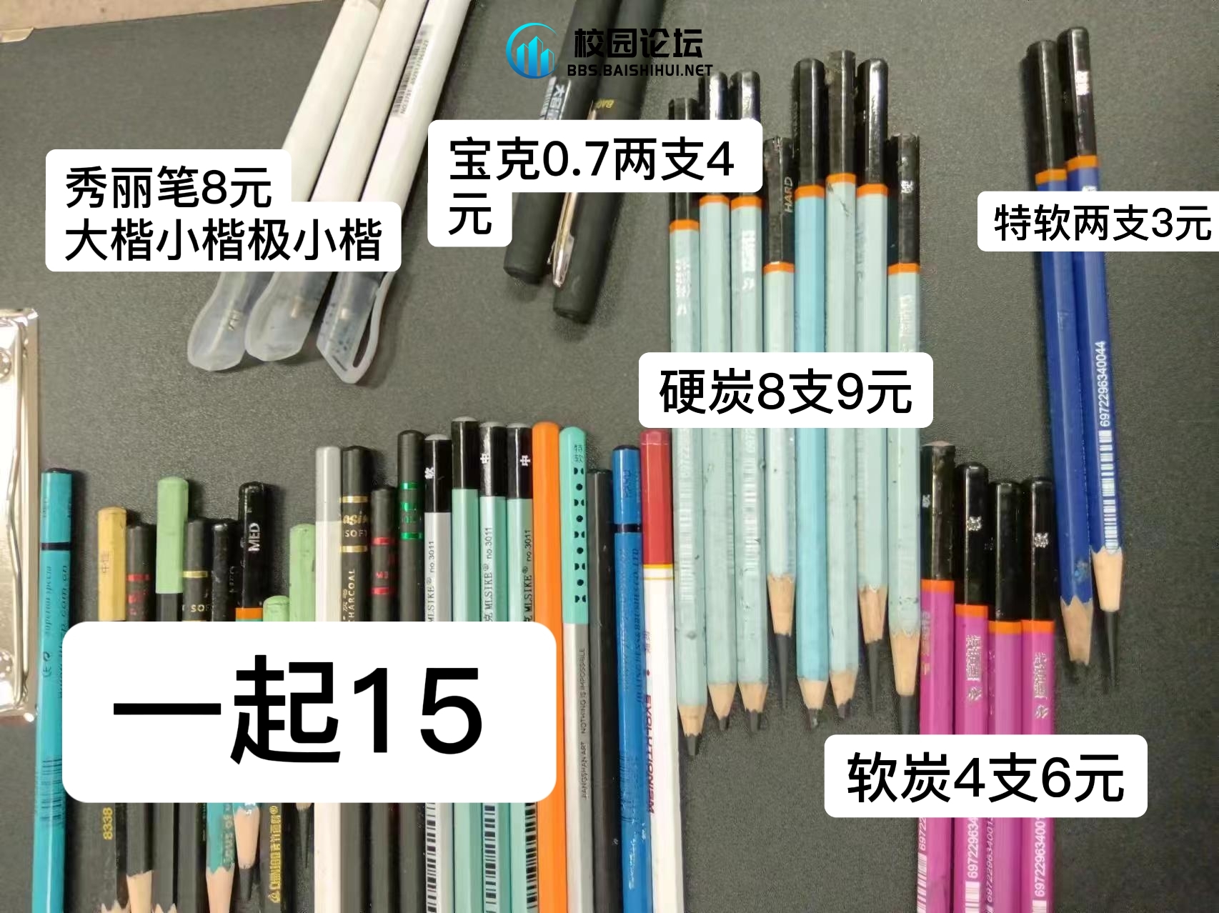 20240710220902312-retouch_2024062315232348