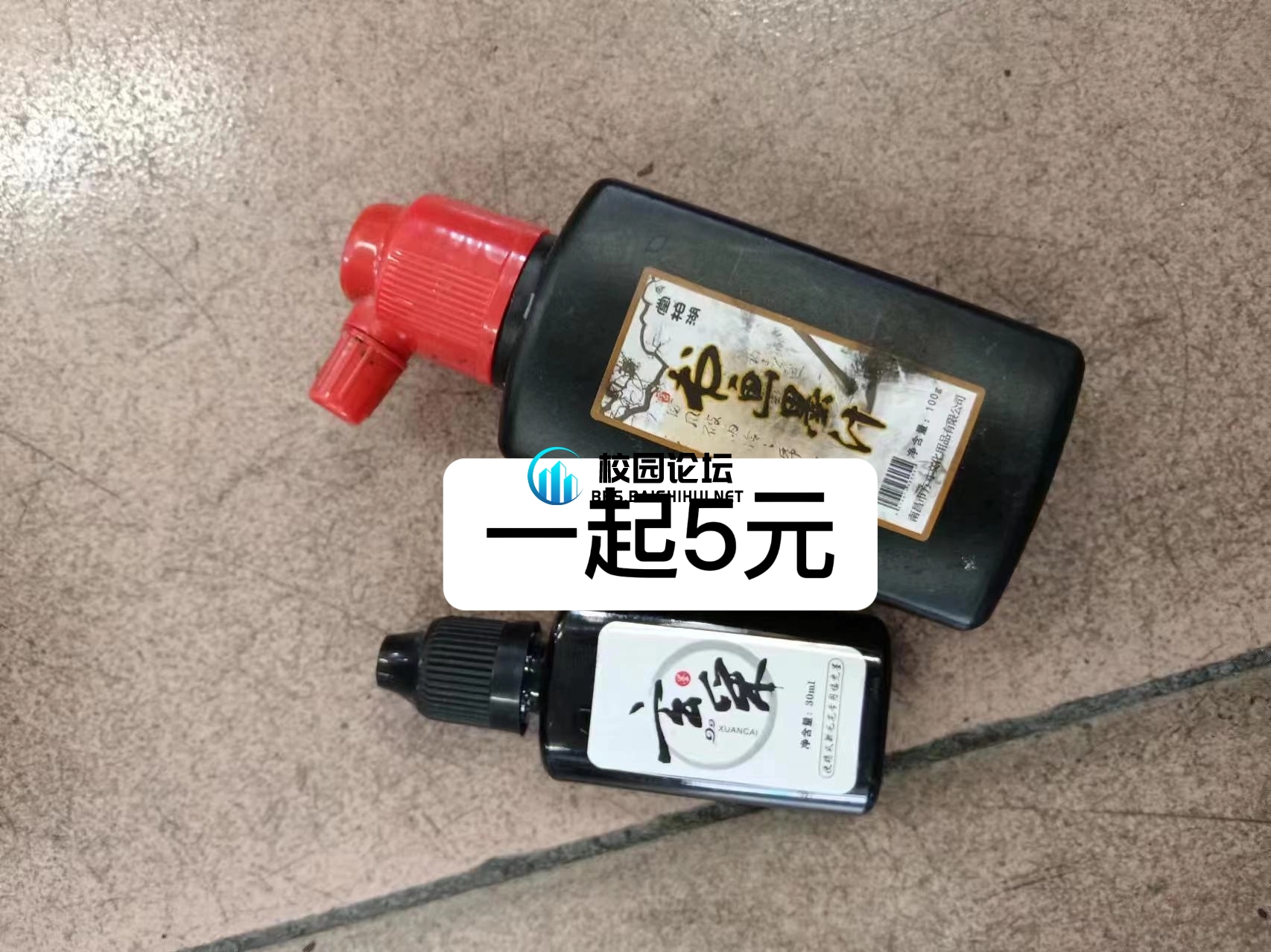 20240710220902307-retouch_2024062315104772