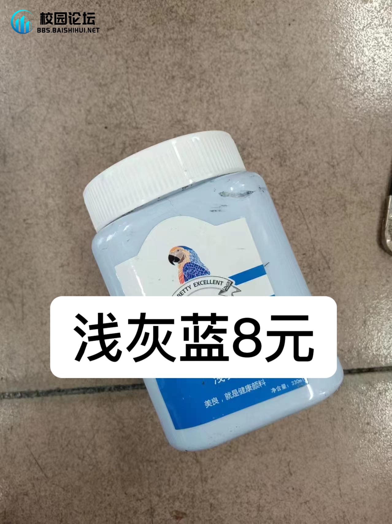 20240710220904908-retouch_2024062314514691