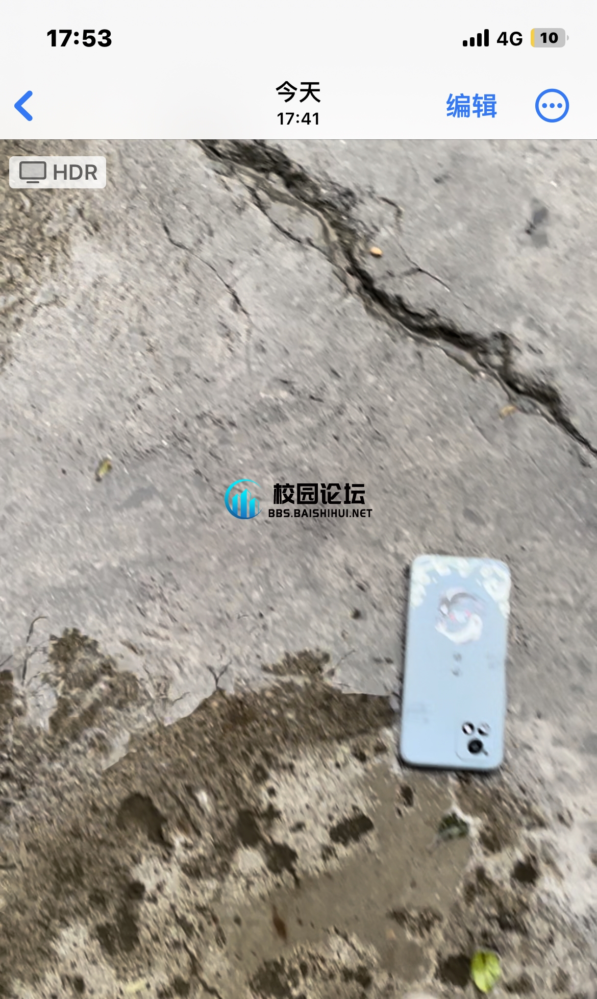 OPPOa5 - 校园论坛