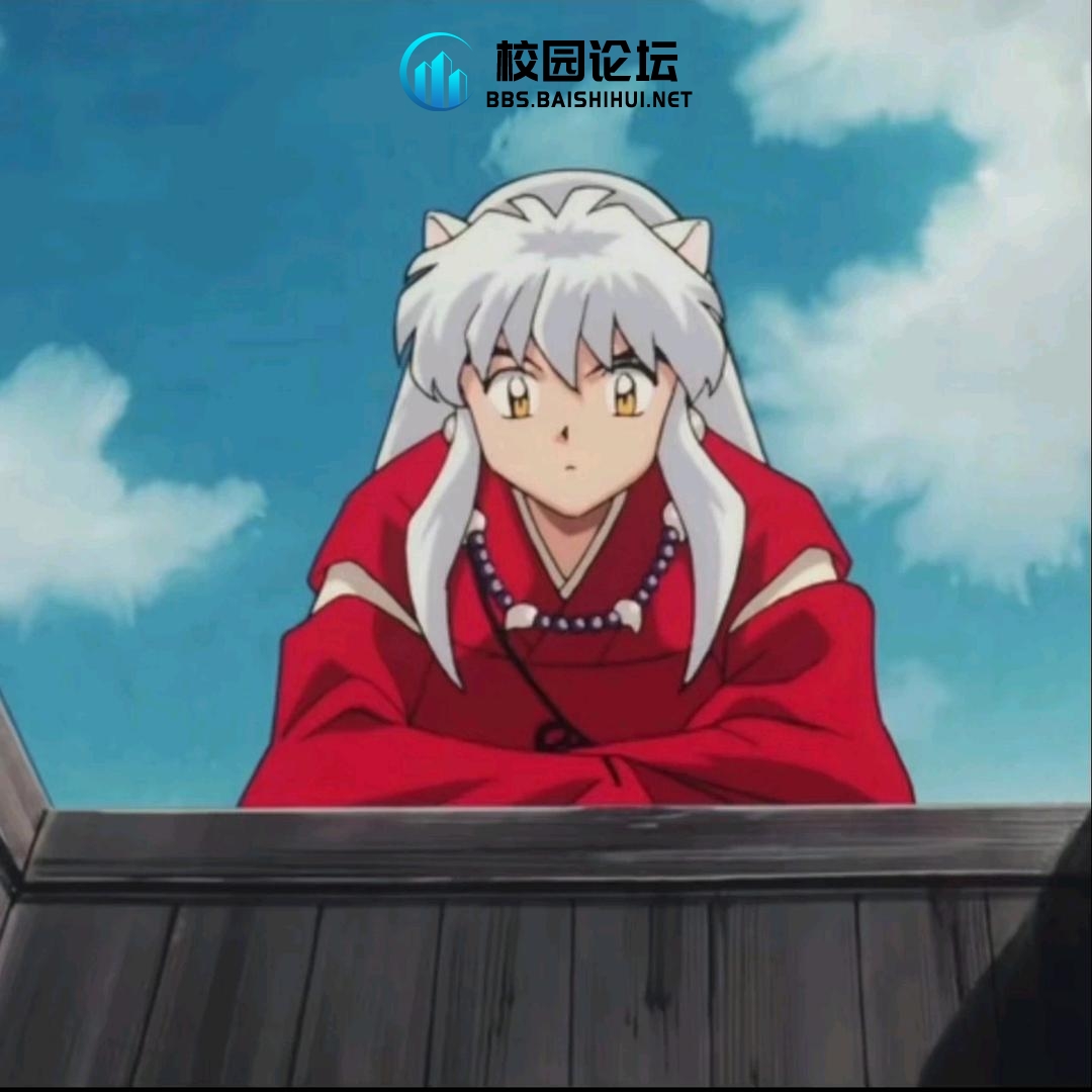 一中彭于晏的头像 - 校园论坛