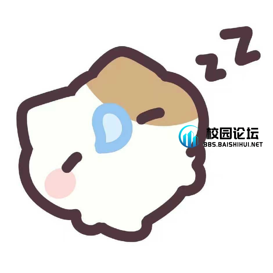 Yiyi的头像 - 校园论坛