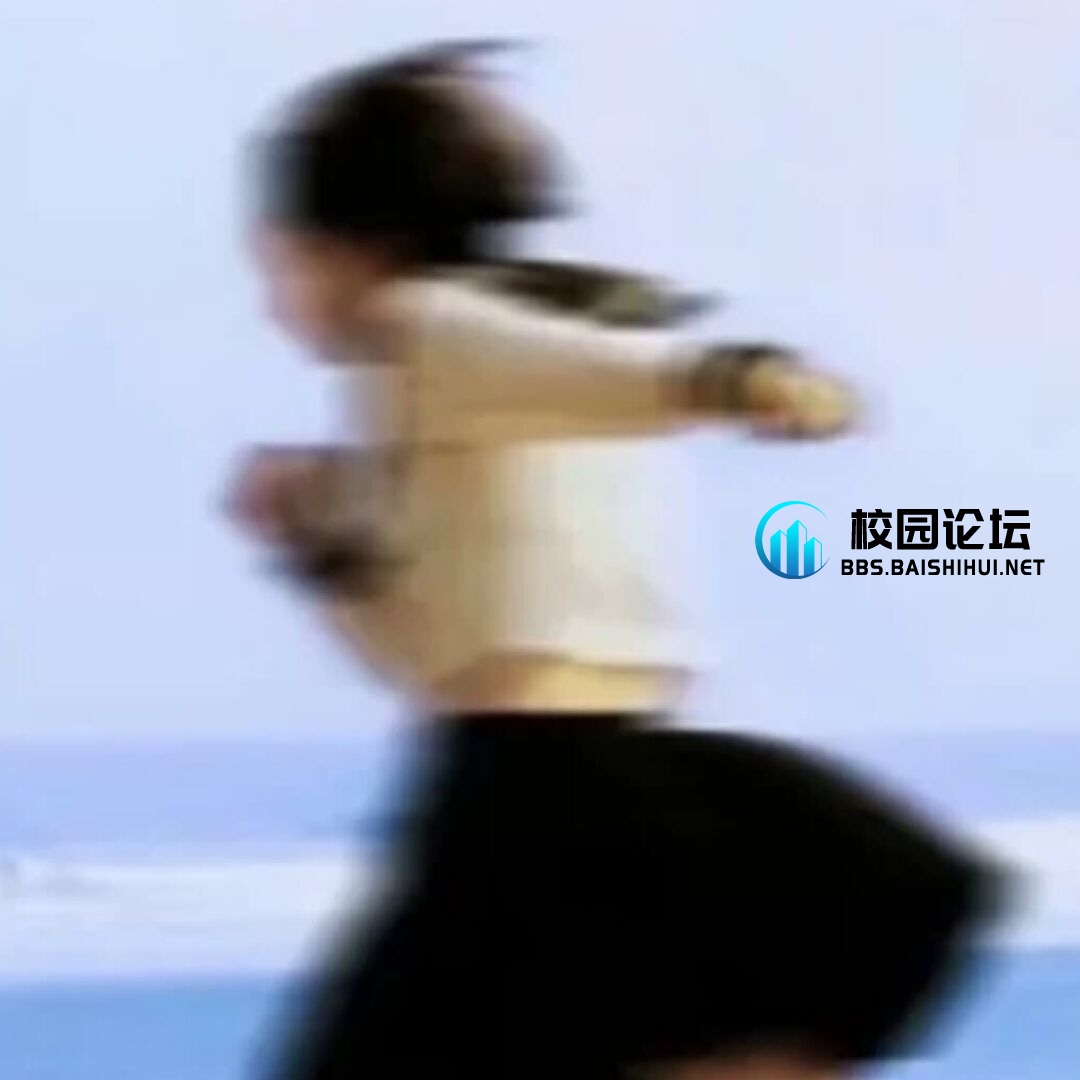 AQQQQQQ的头像 - 校园论坛