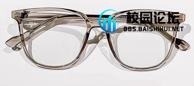 眼镜在体育馆不见了 - 校园论坛
