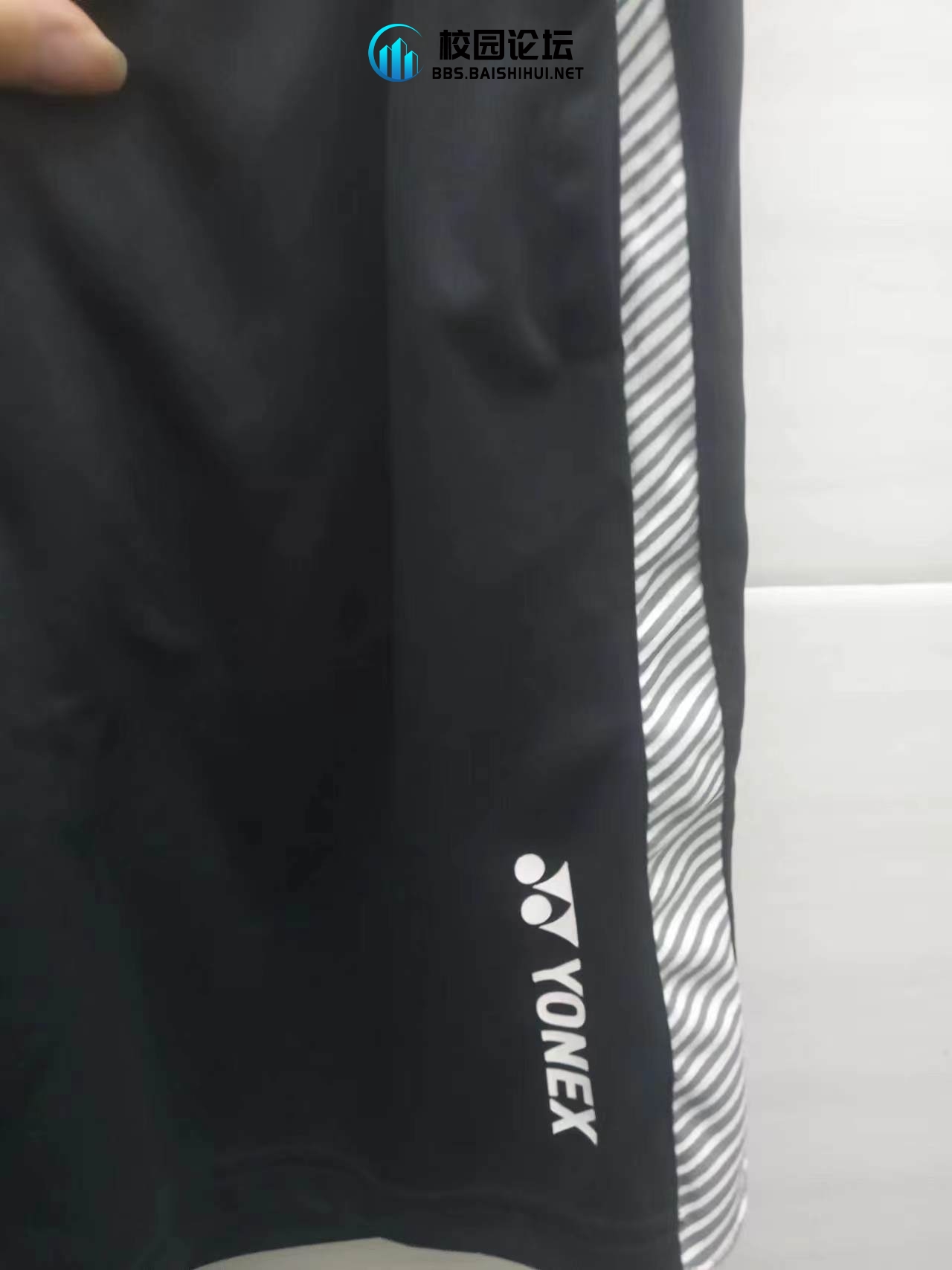 出售一件尤里克斯短裤，八月份从香港买来 - 校园论坛