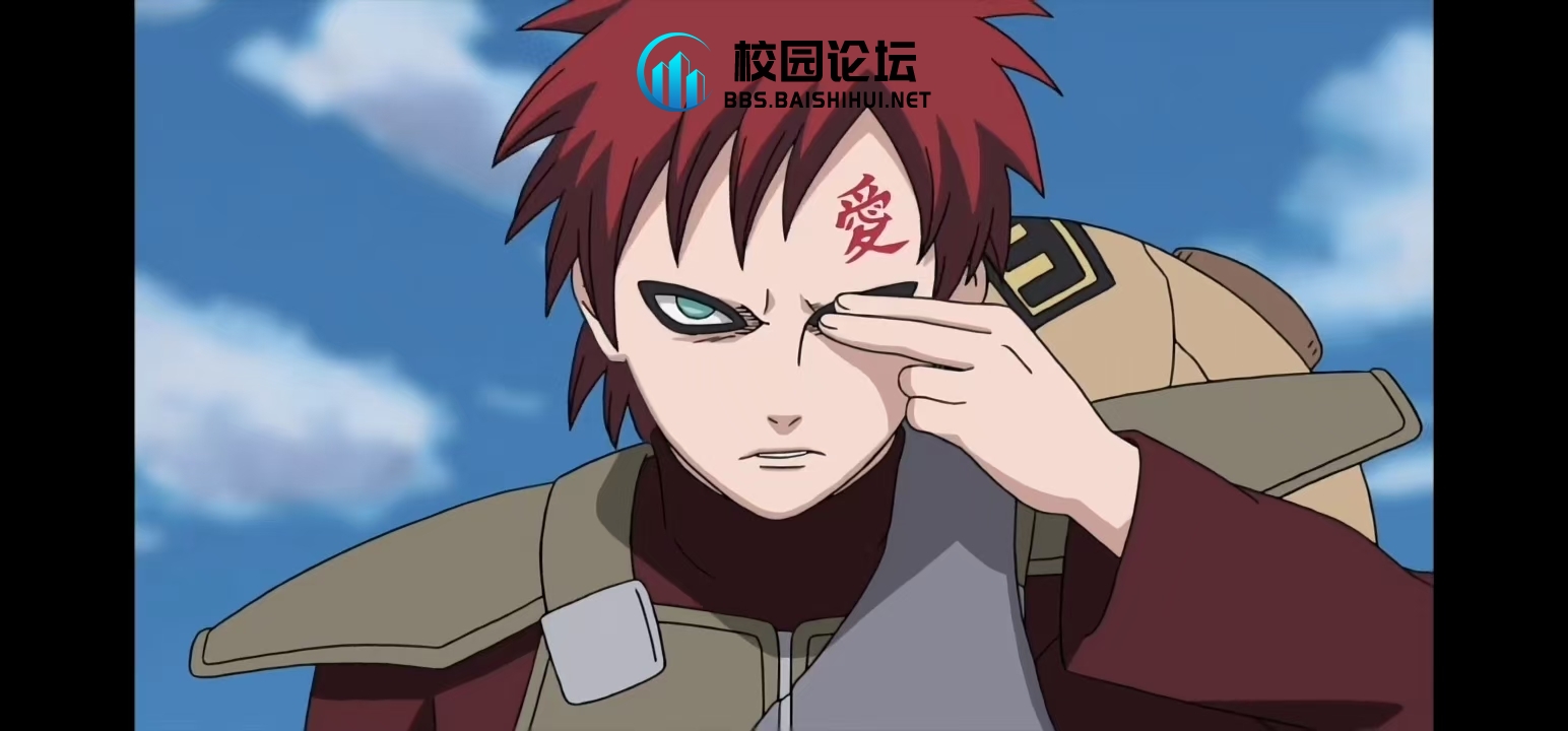 阿兰的头像 - 校园论坛