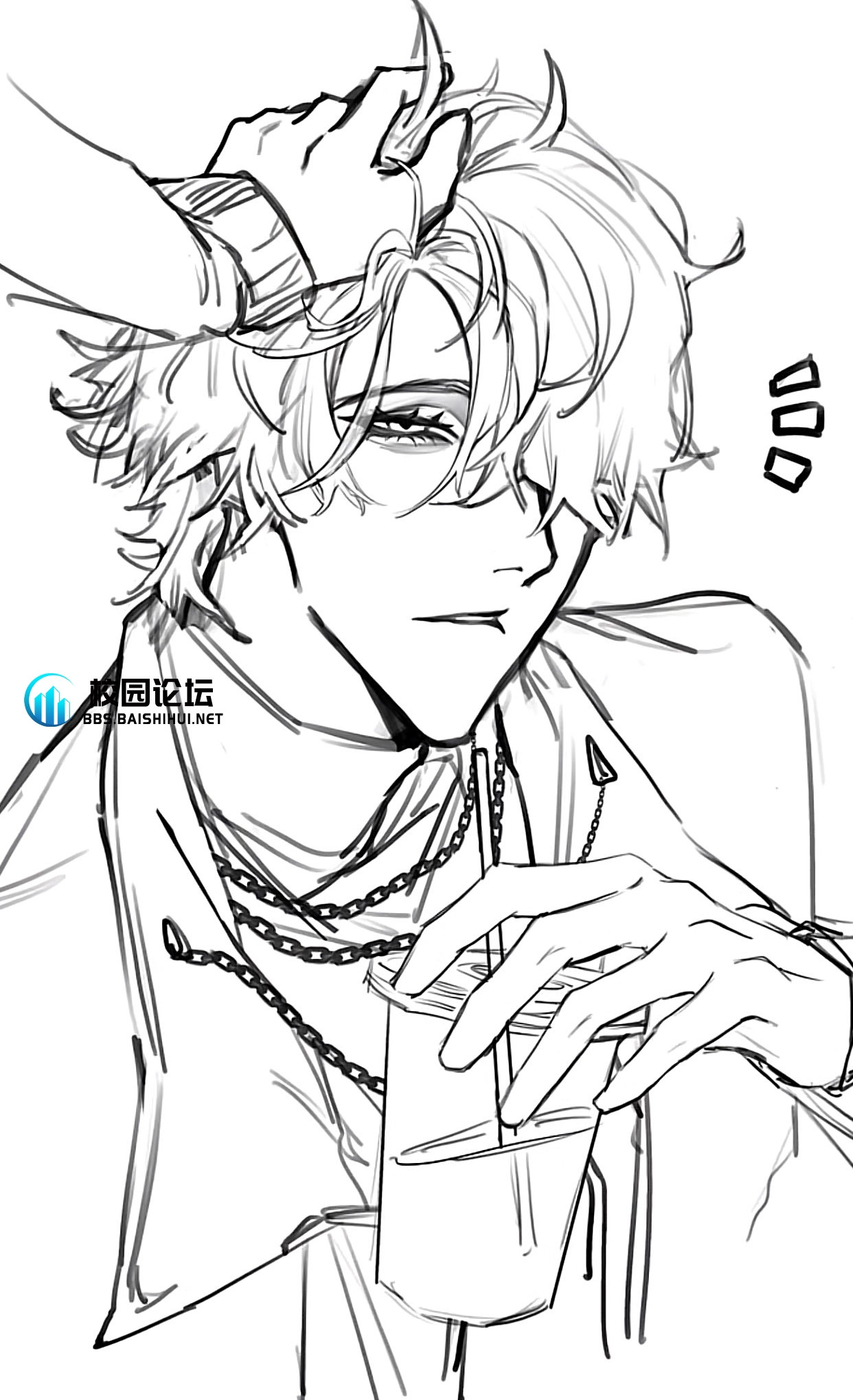 未知的头像 - 校园论坛