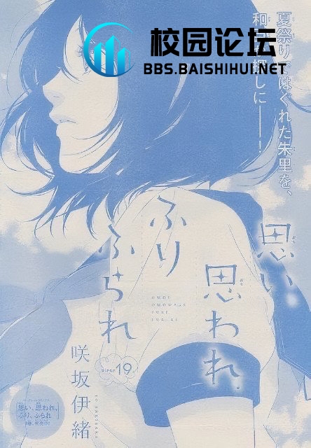 。。。的头像 - 校园论坛