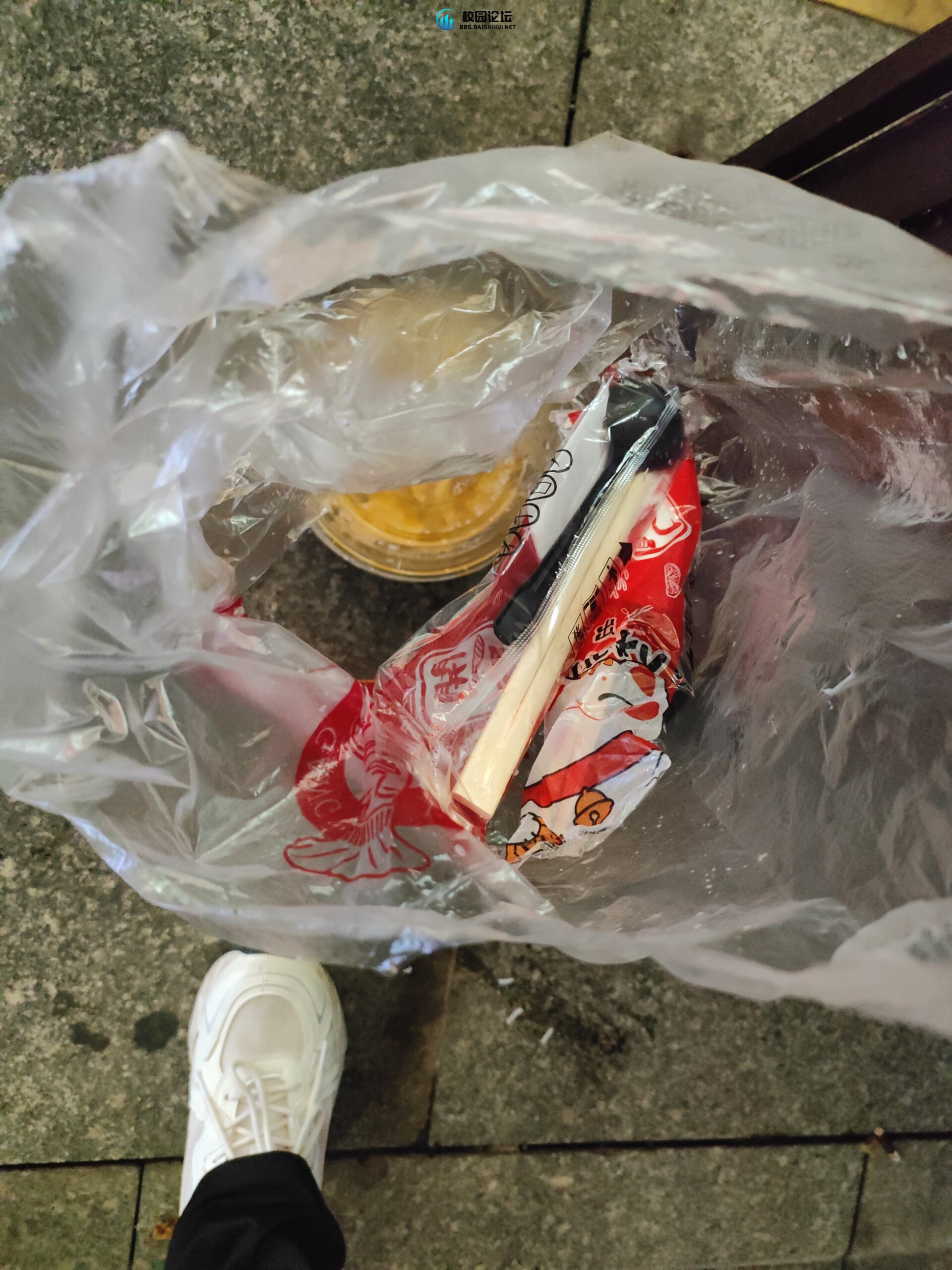 避雷弘宇肥螺哥螺蛳粉哈贝贝们 - 校园论坛