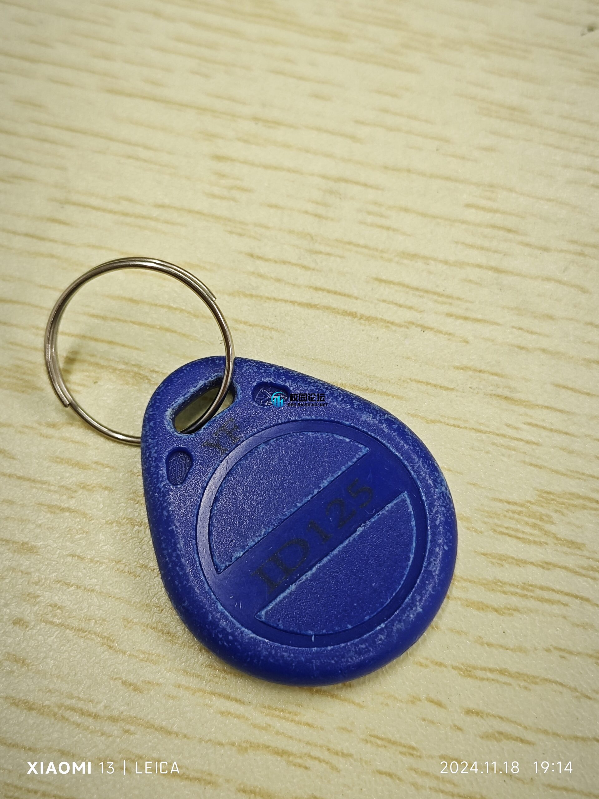 谁门禁掉了 - 校园论坛