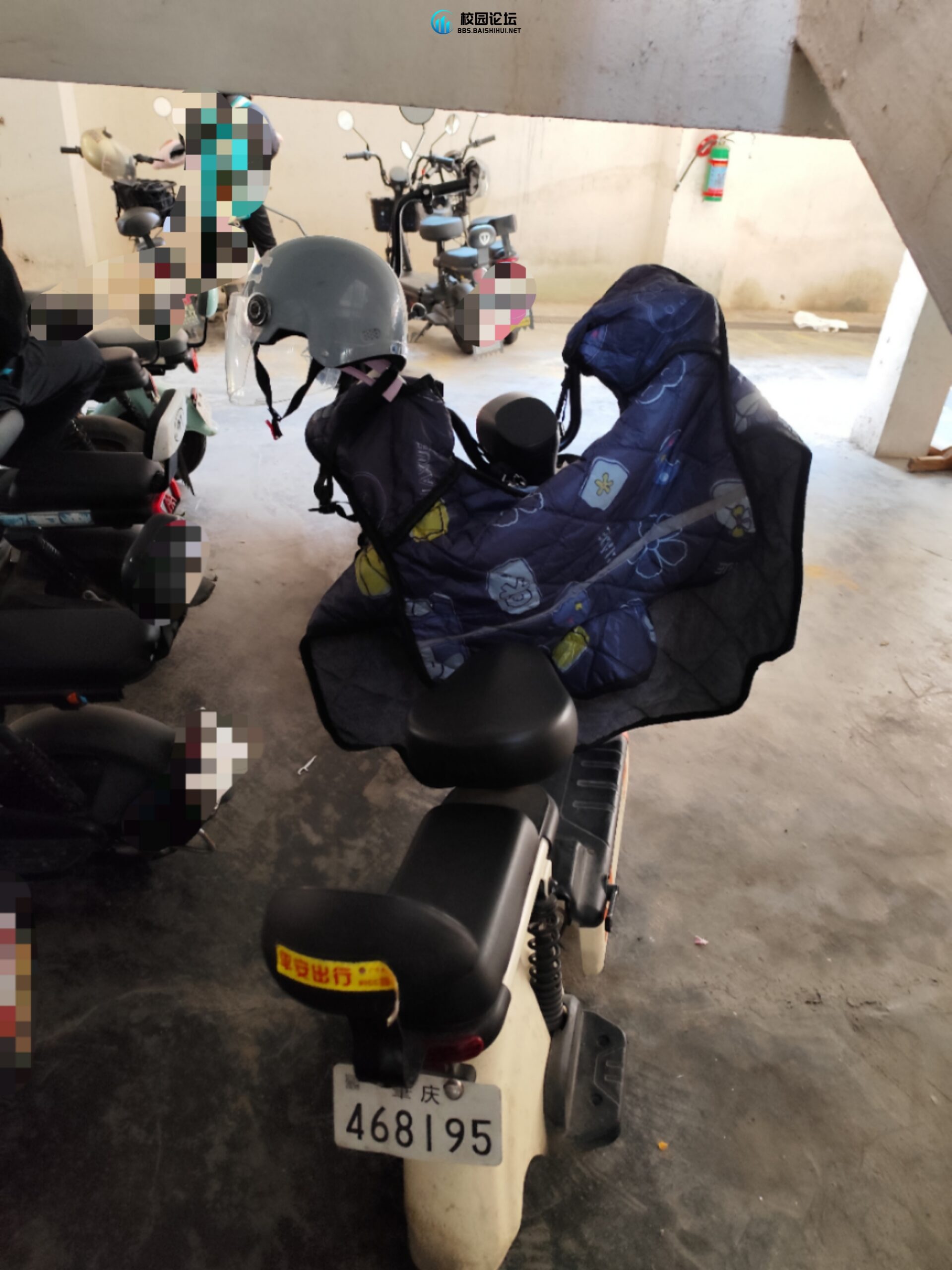 停车问题 - 校园论坛