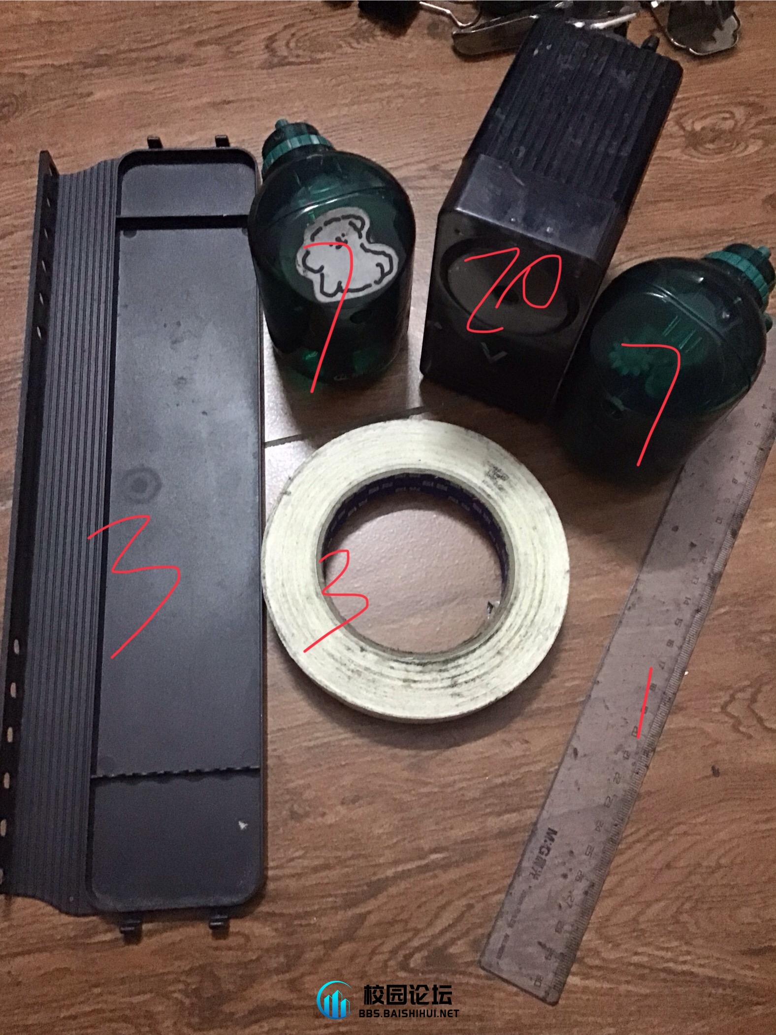 20241201215119488-IMG_1422