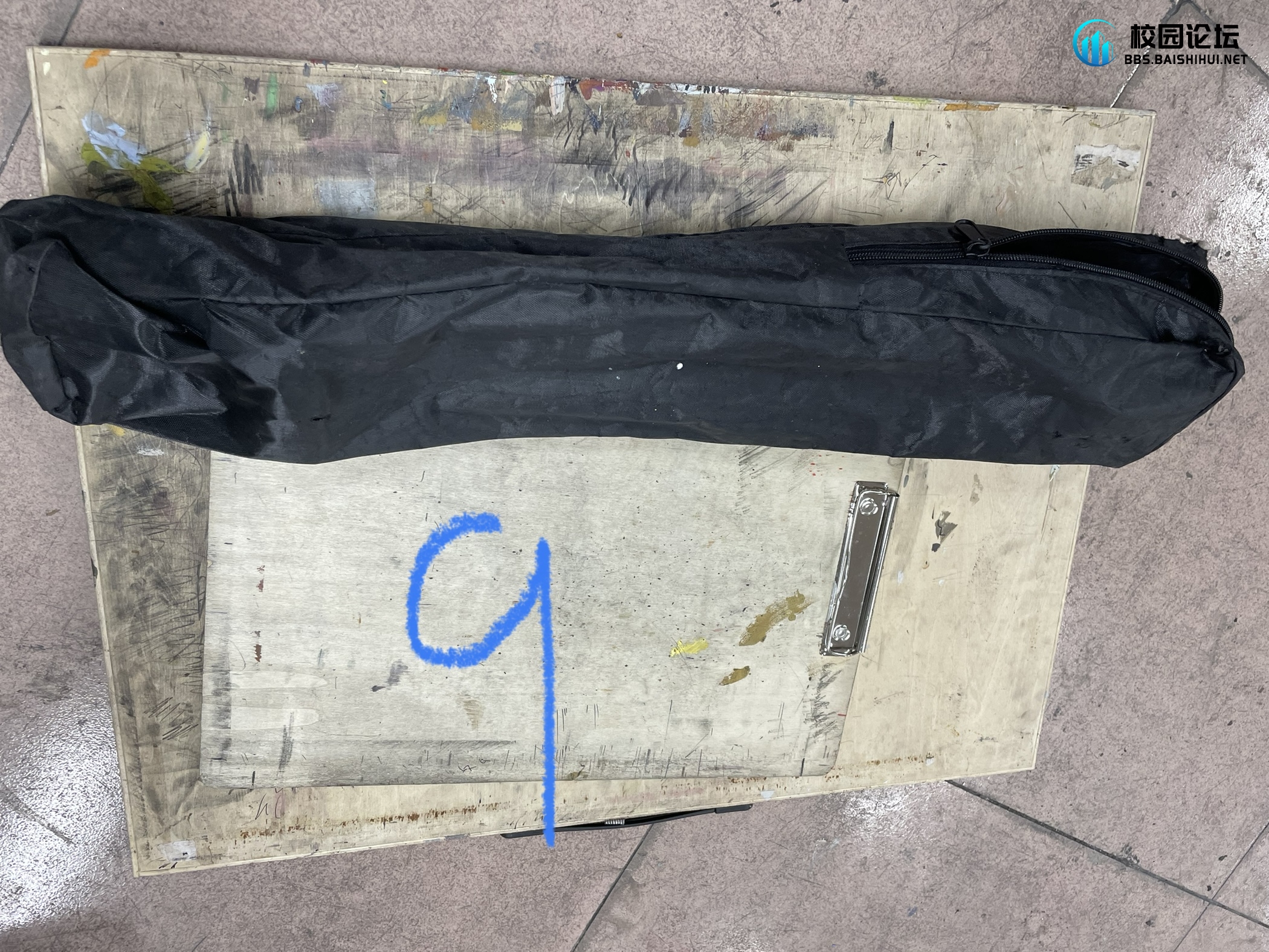 20241204185252668-9368C6A1-E7B8-4CB1-9233-E2F619ACDF1F