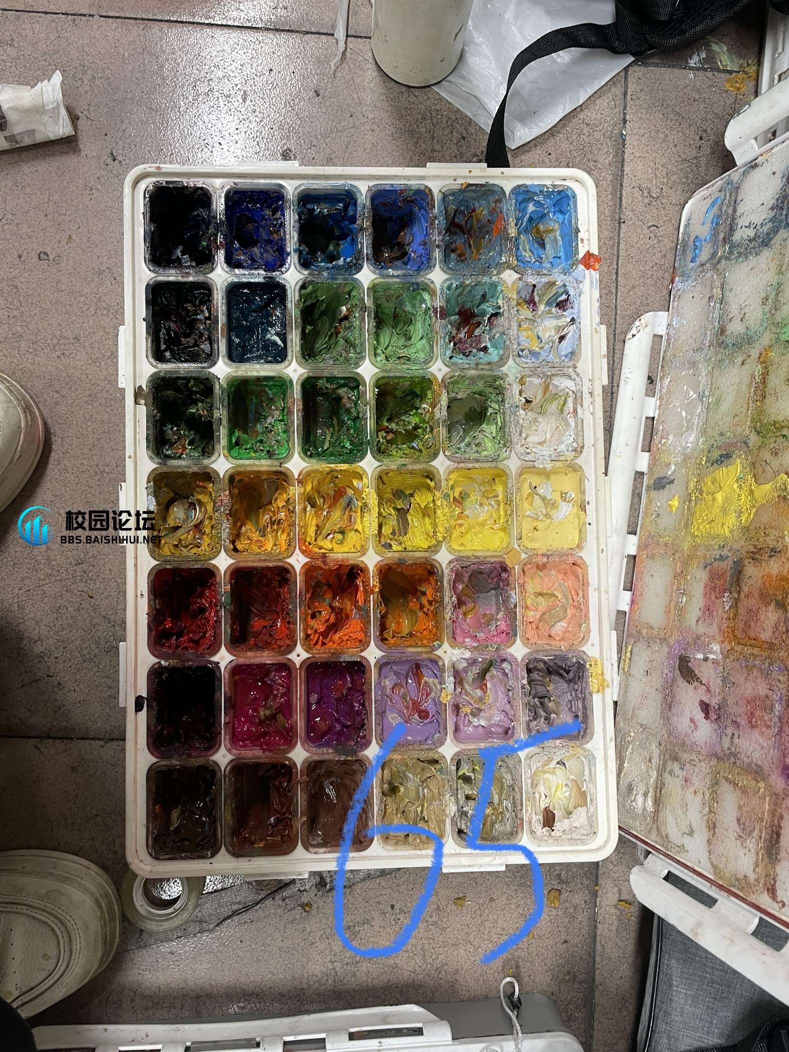 出画具 - 校园论坛