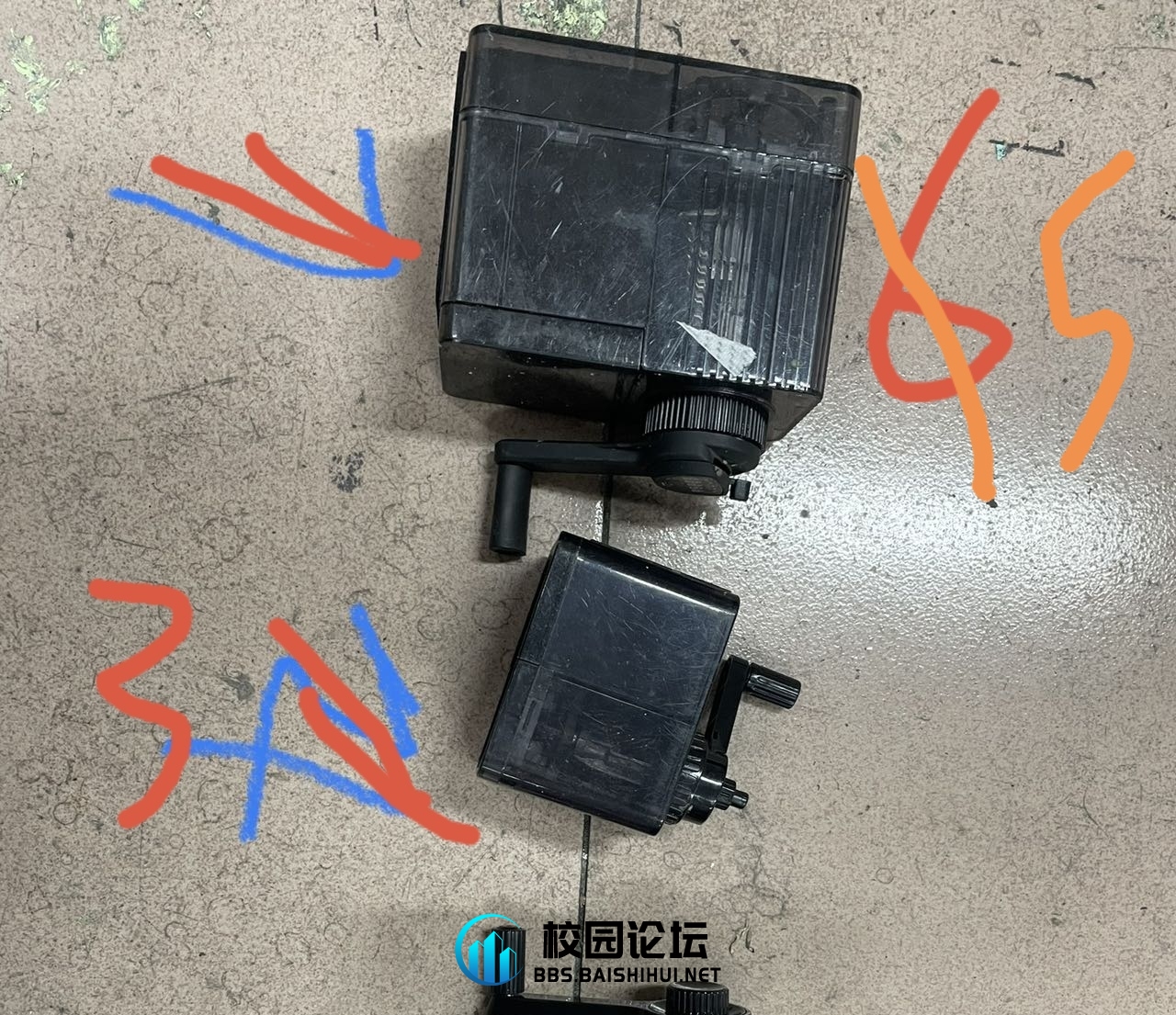 出画具15119881041 - 校园论坛