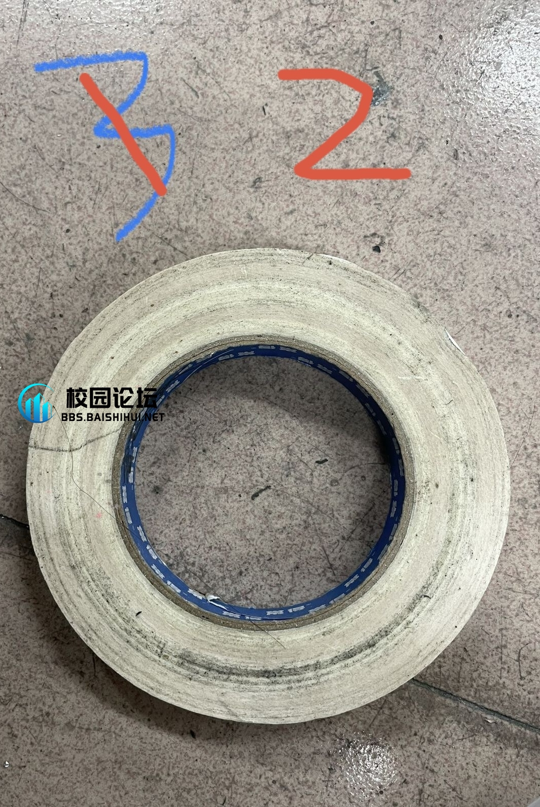 20241205133919816-mmexport1733376119665_edit_88460336782855