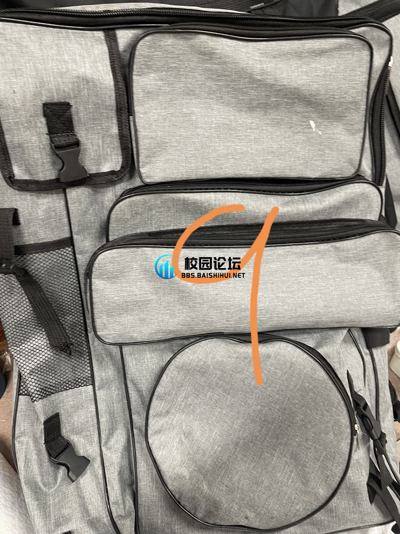 地理北斗地图10。  听说耳机9
画具。 15119881041 - 校园论坛