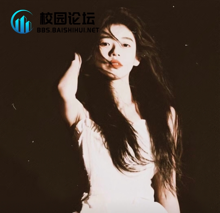 adoretheall - 校园论坛