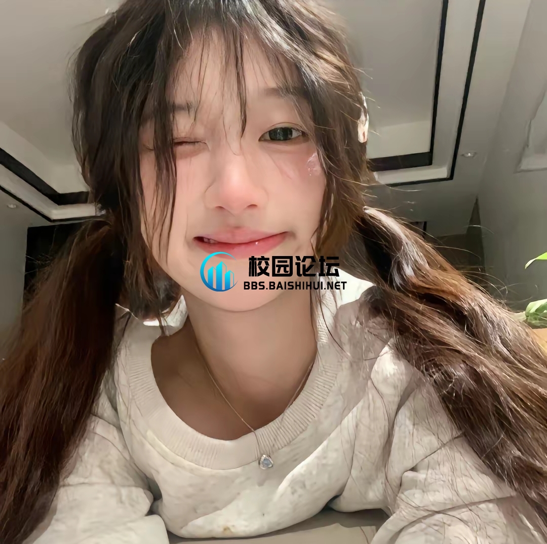 7ie^的头像 - 校园论坛