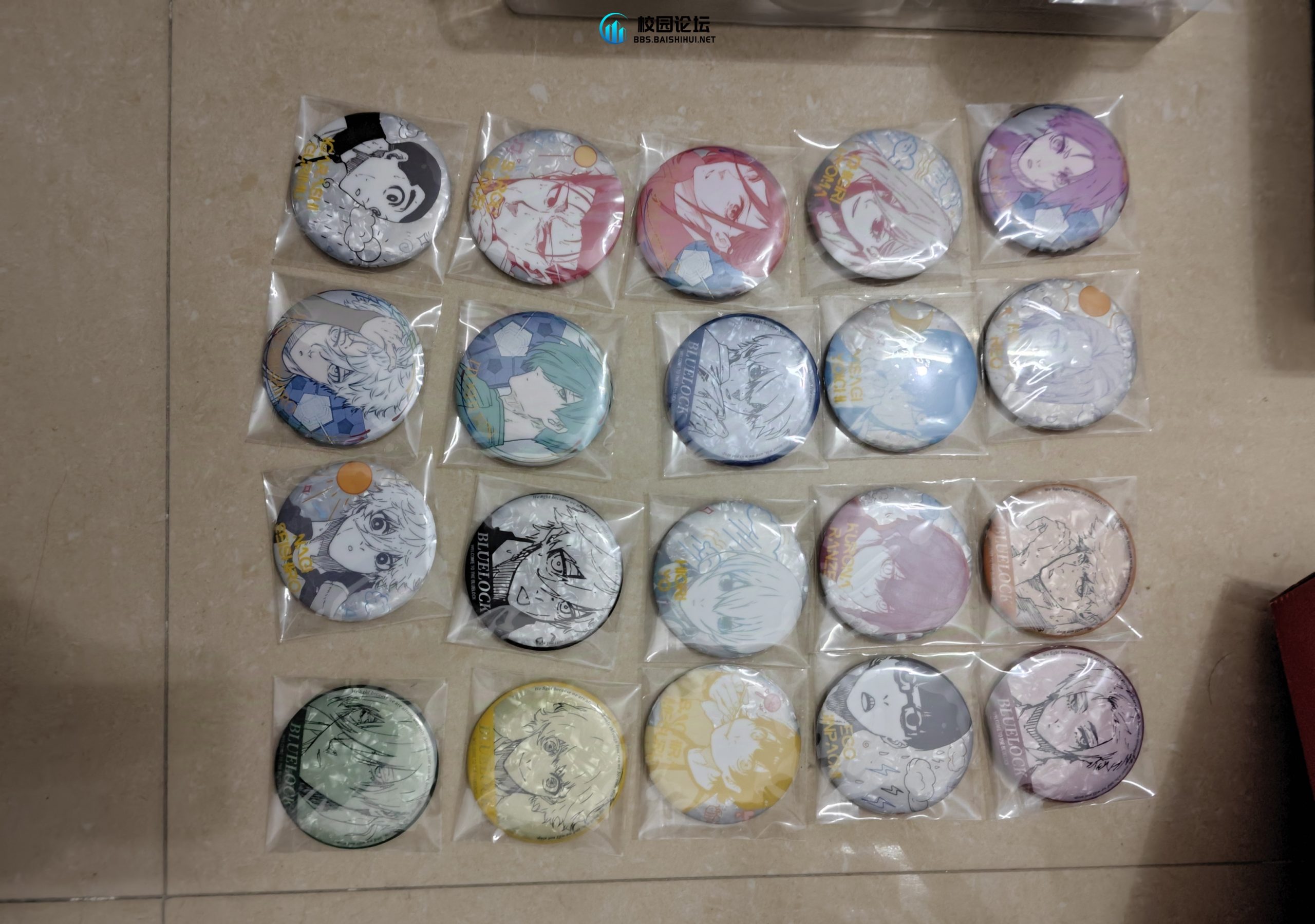 出蓝色监狱谷子  有意   as2007js08 - 校园论坛